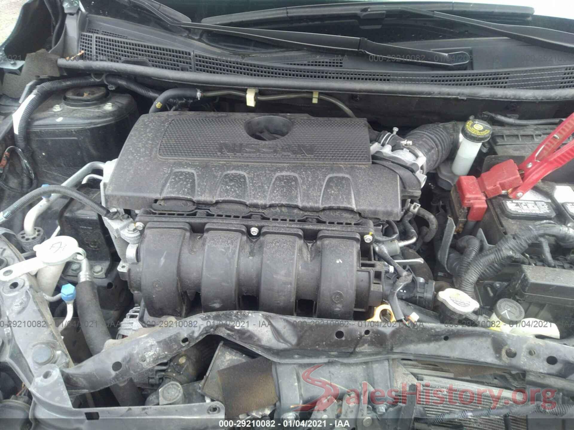 3N1AB7AP1HY212882 2017 NISSAN SENTRA