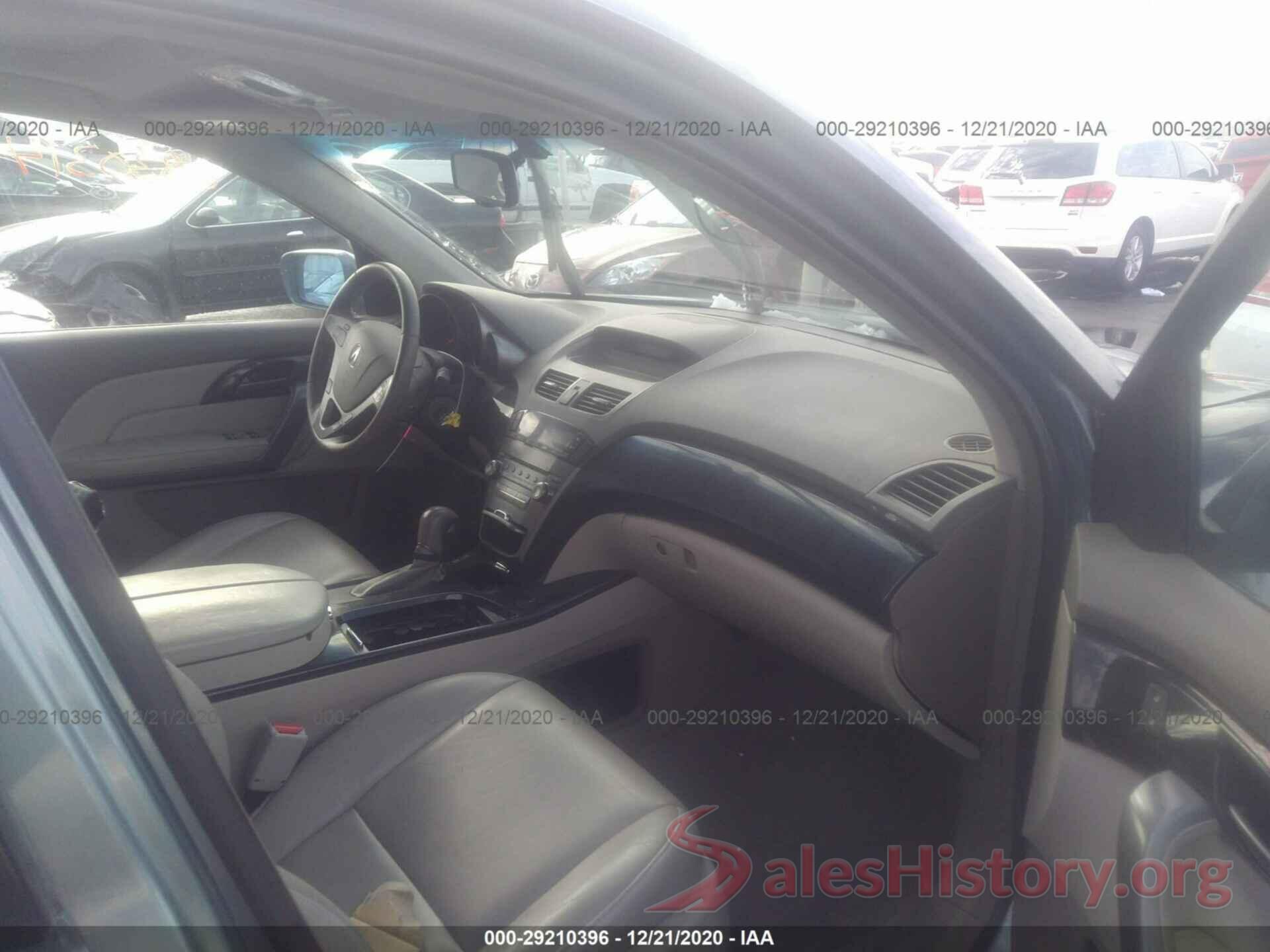 2HNYD28298H502239 2008 ACURA MDX