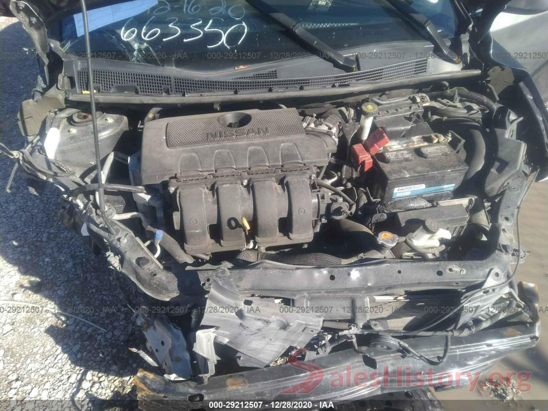 3N1AB7AP2HL663350 2017 NISSAN SENTRA