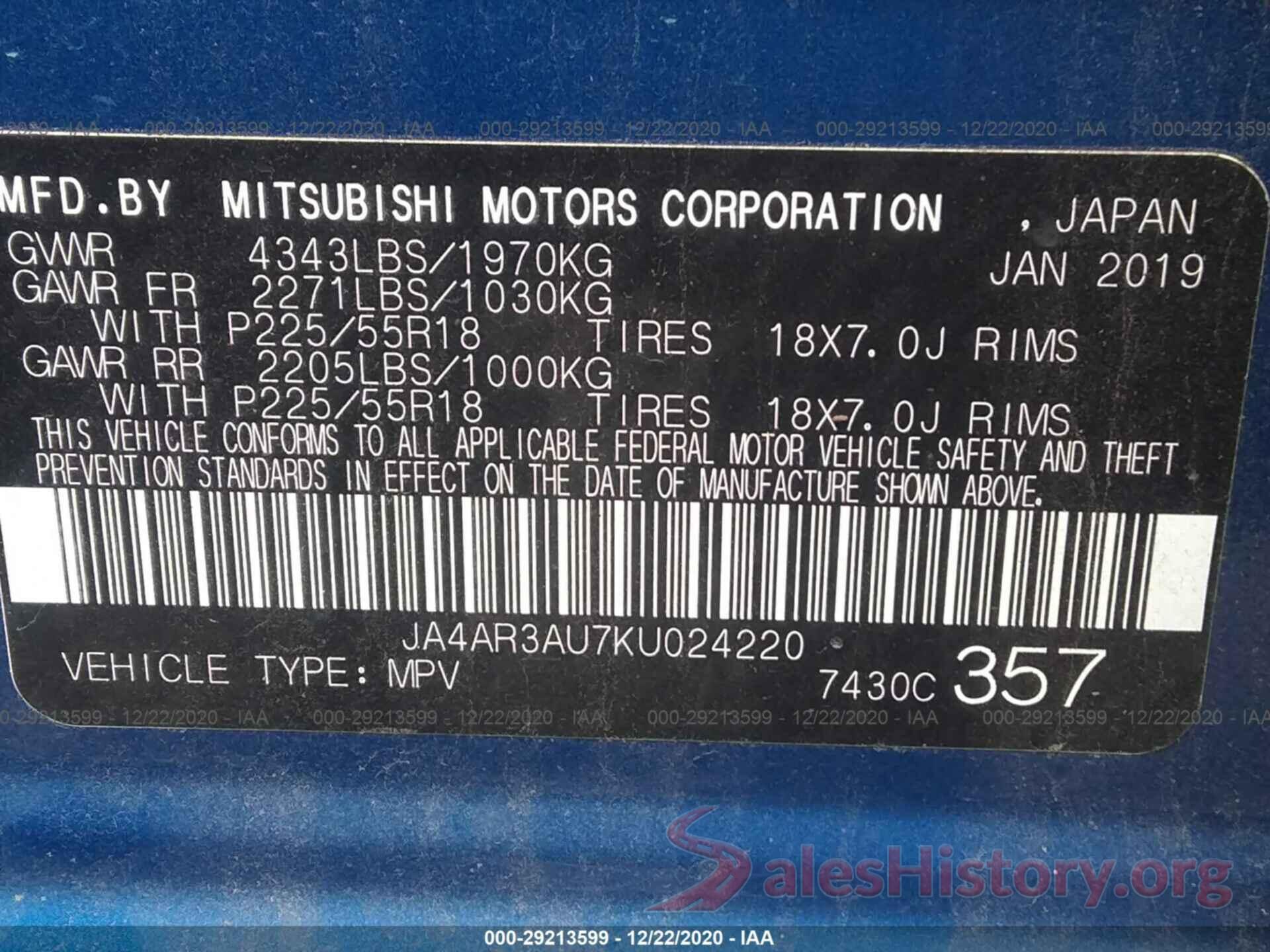 JA4AR3AU7KU024220 2019 MITSUBISHI OUTLANDER SPORT