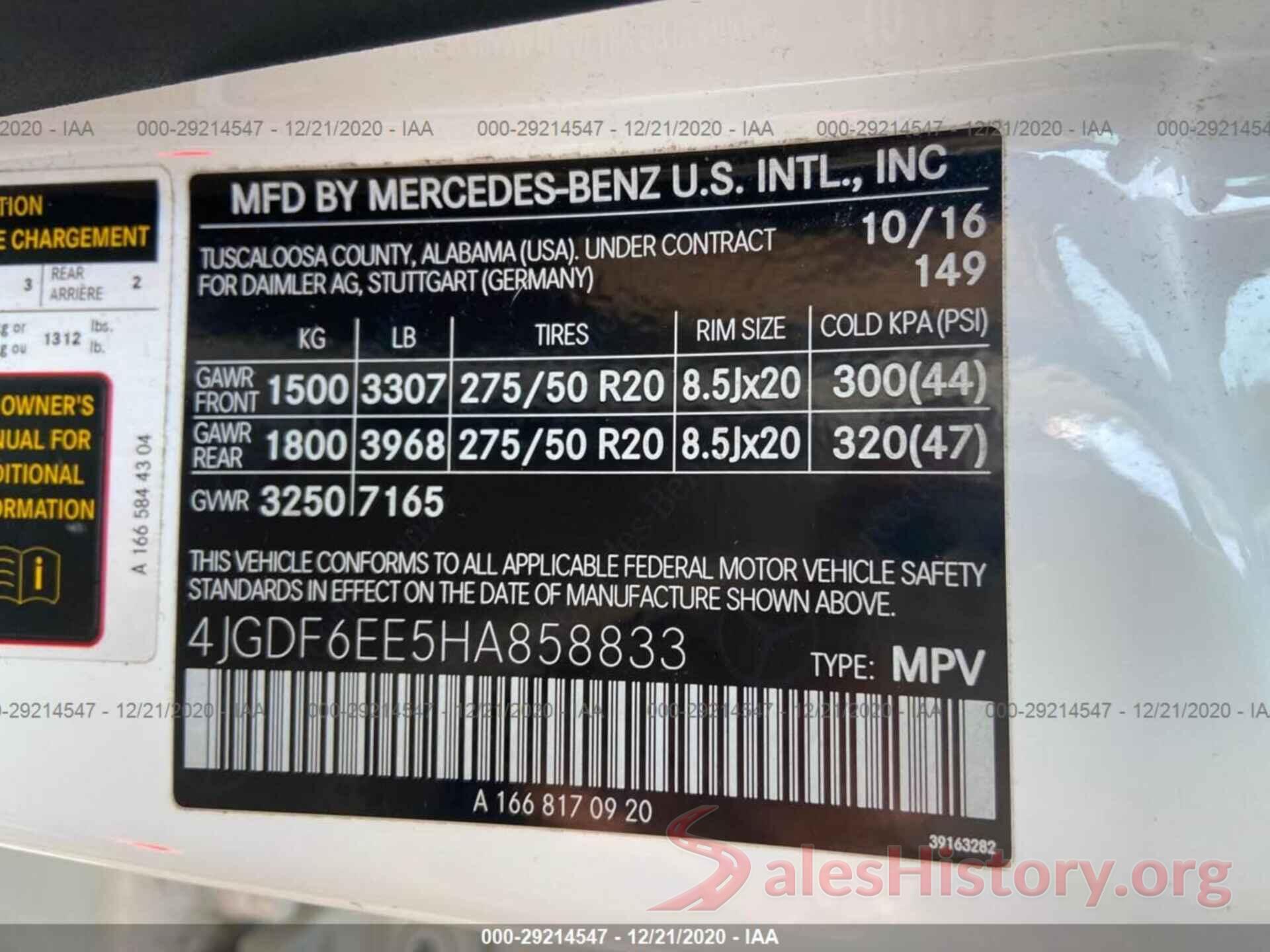 4JGDF6EE5HA858833 2017 MERCEDES-BENZ GLS