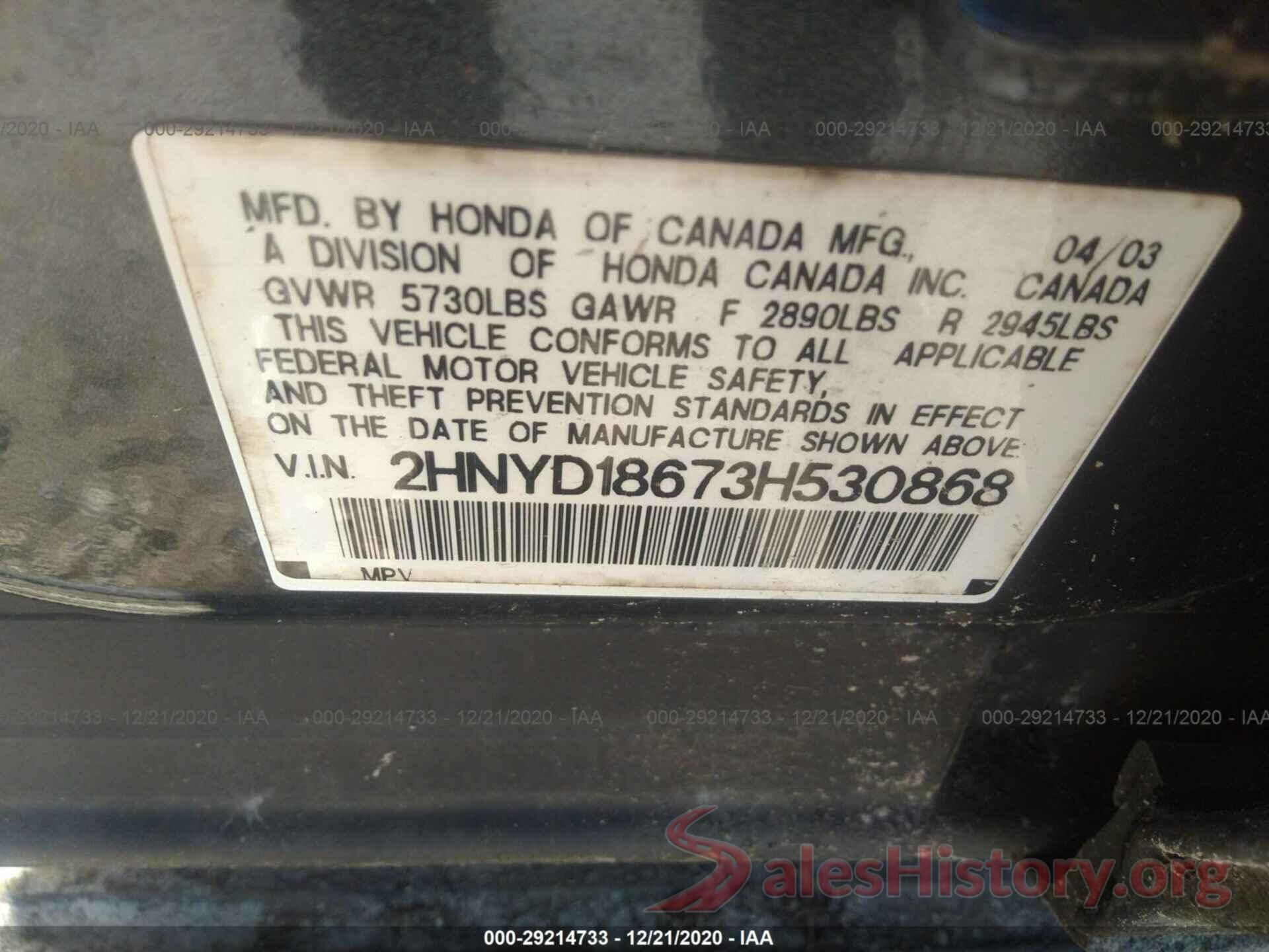 2HNYD18673H530868 2003 ACURA MDX