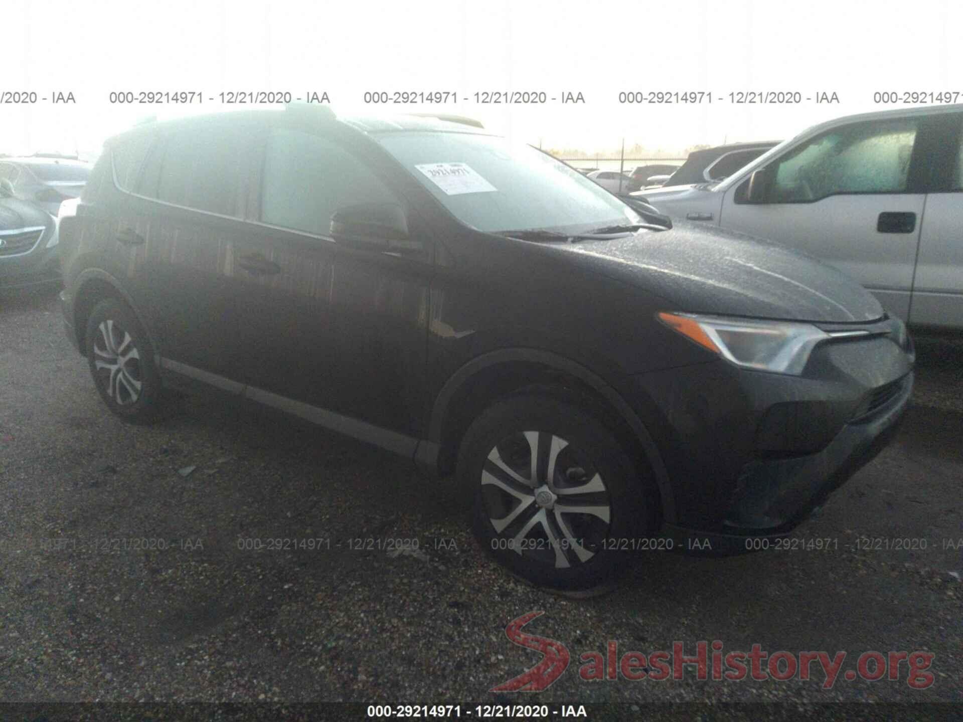 2T3ZFREV3HW369571 2017 TOYOTA RAV4