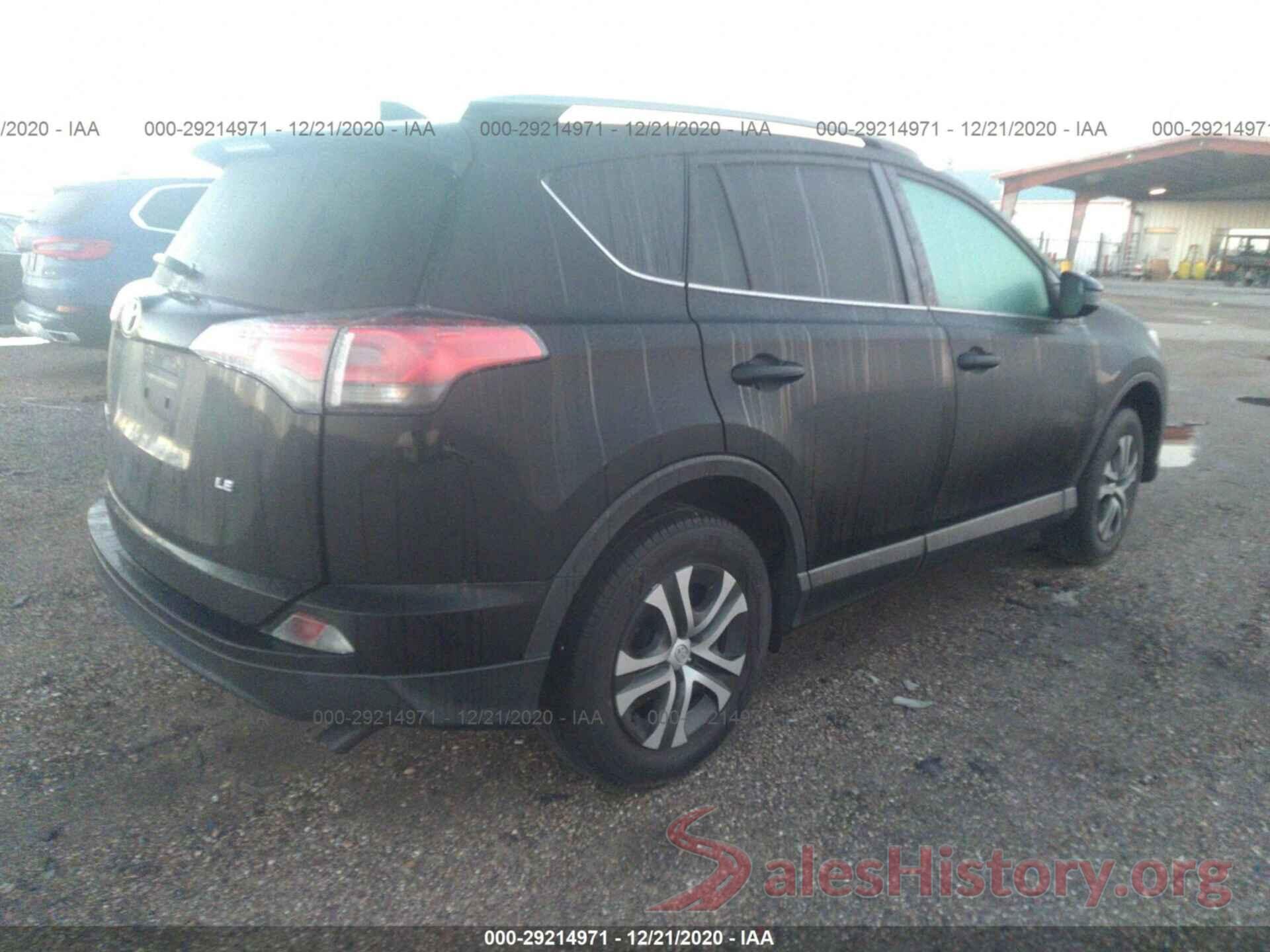 2T3ZFREV3HW369571 2017 TOYOTA RAV4