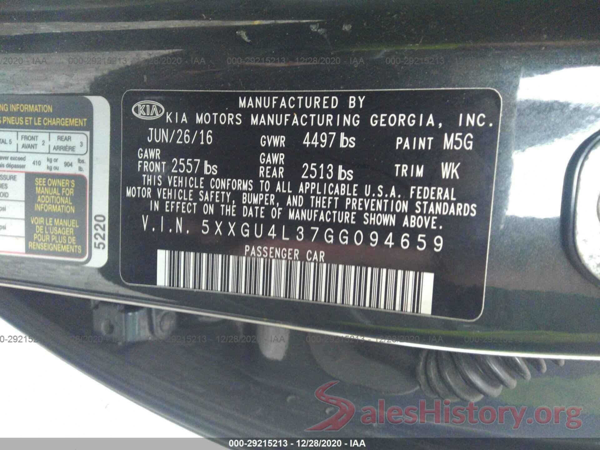 5XXGU4L37GG094659 2016 KIA OPTIMA