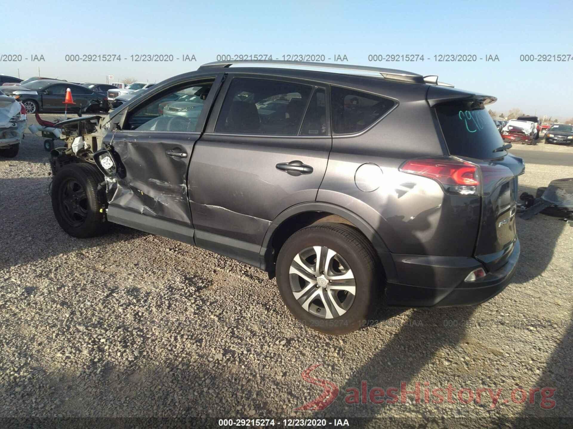 2T3ZFREV6HW318310 2017 TOYOTA RAV4