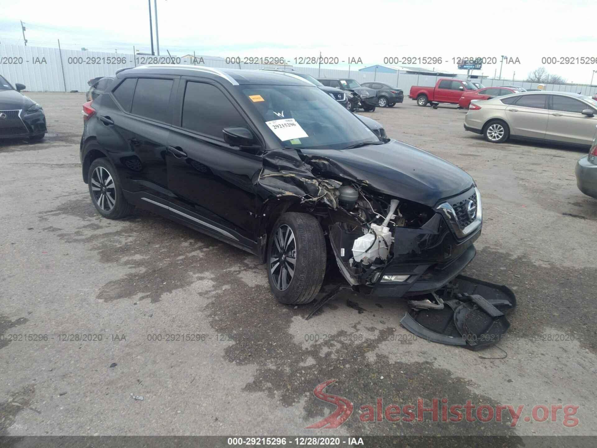 3N1CP5CU5JL520531 2018 NISSAN KICKS