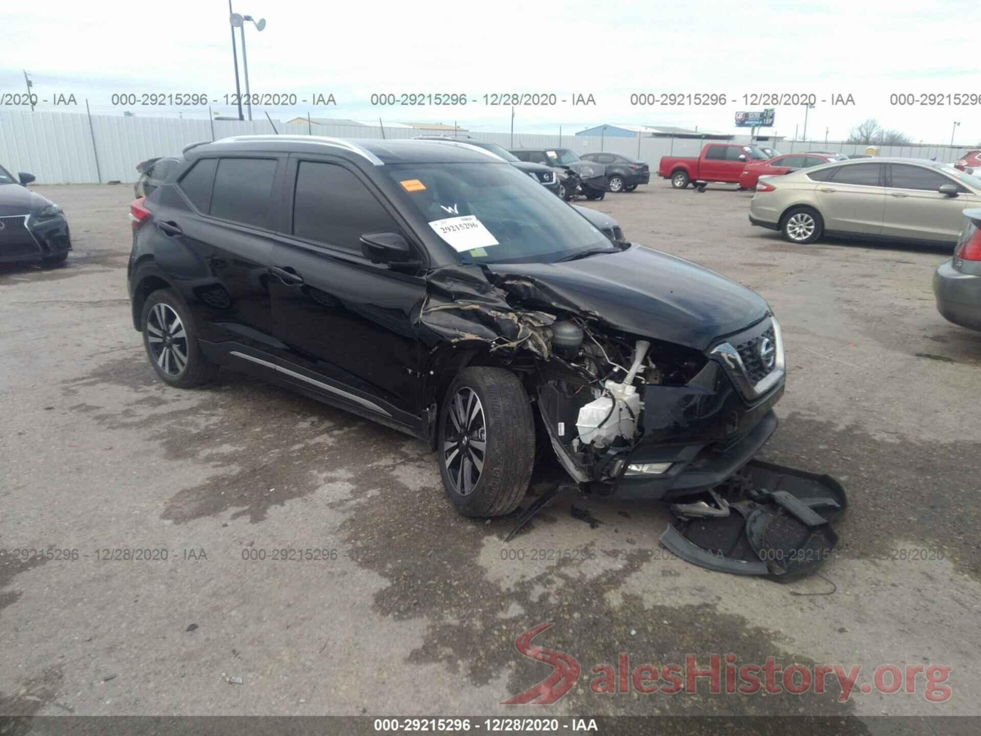 3N1CP5CU5JL520531 2018 NISSAN KICKS