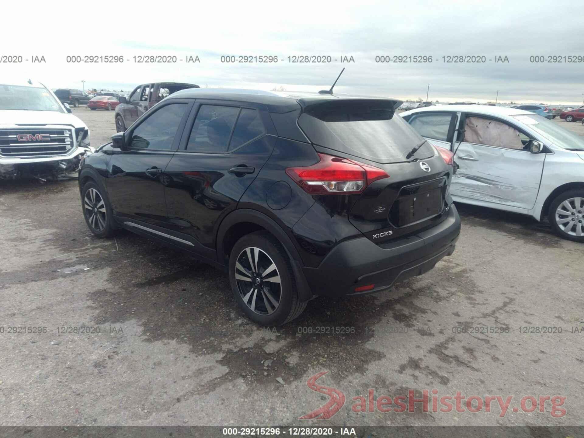 3N1CP5CU5JL520531 2018 NISSAN KICKS