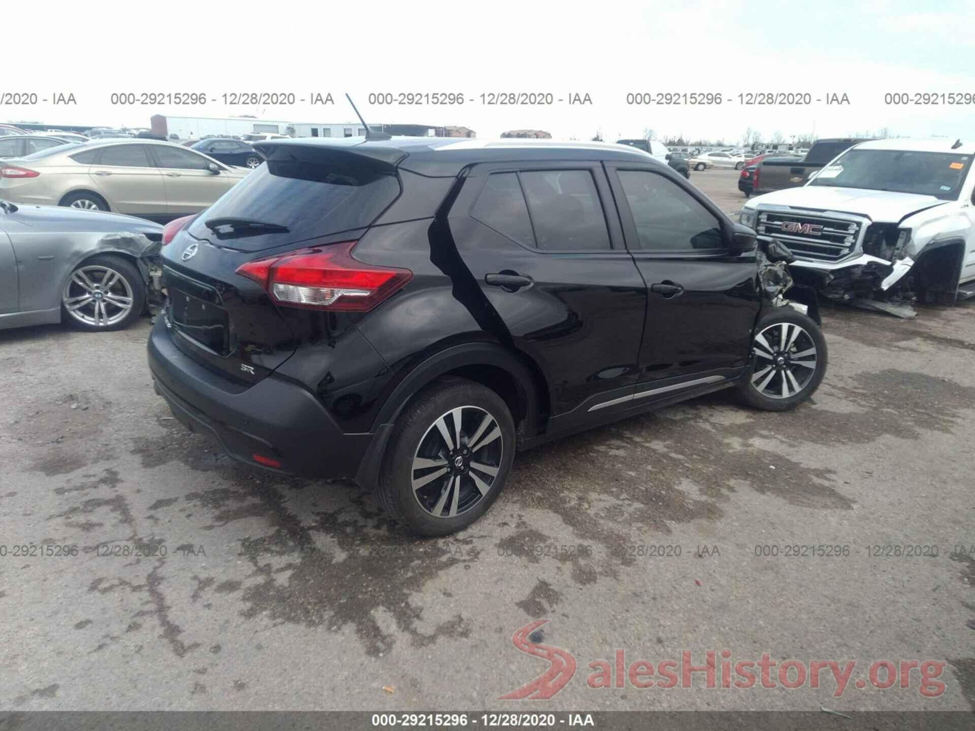 3N1CP5CU5JL520531 2018 NISSAN KICKS