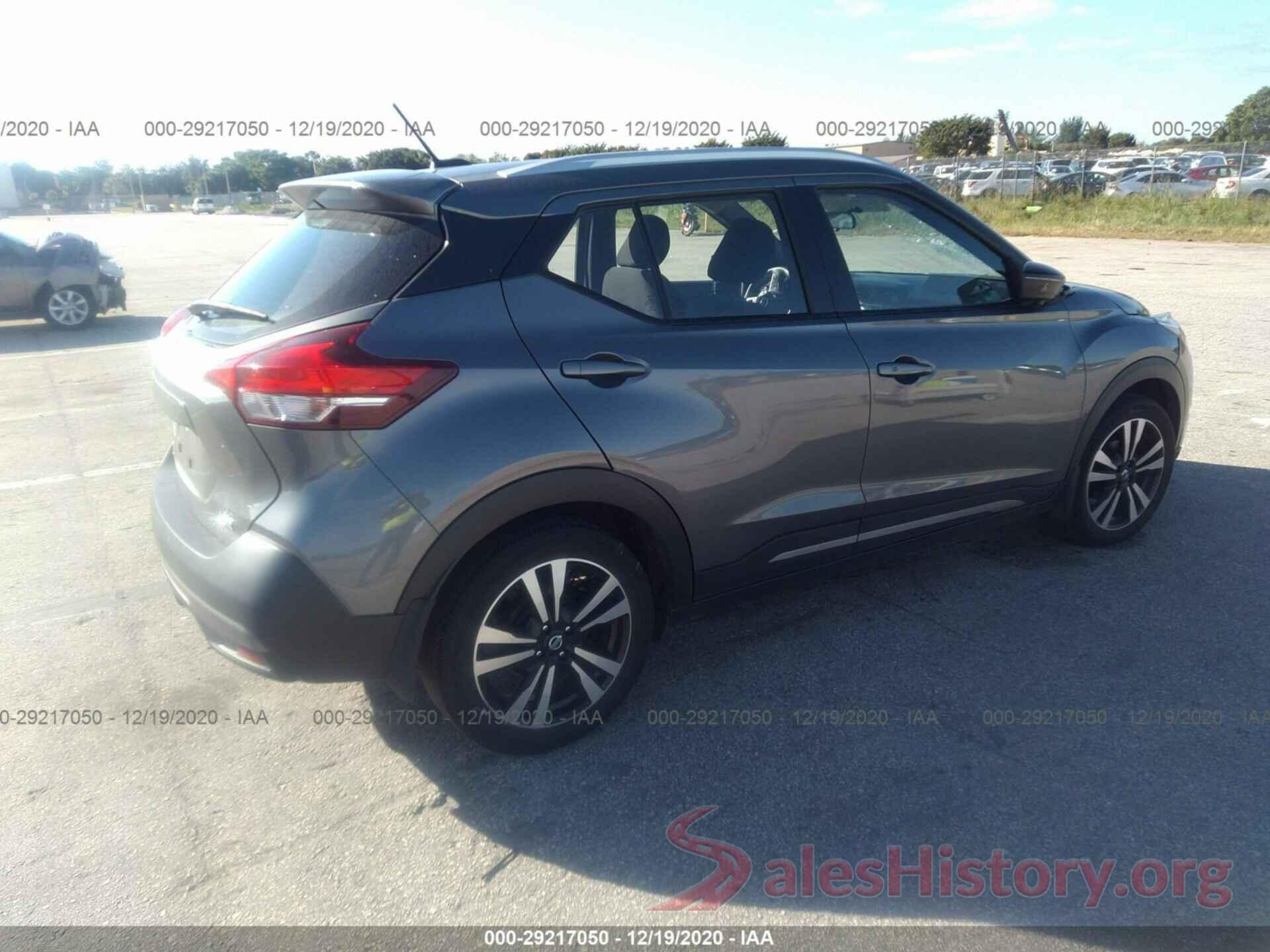 3N1CP5CUXKL531204 2019 NISSAN KICKS