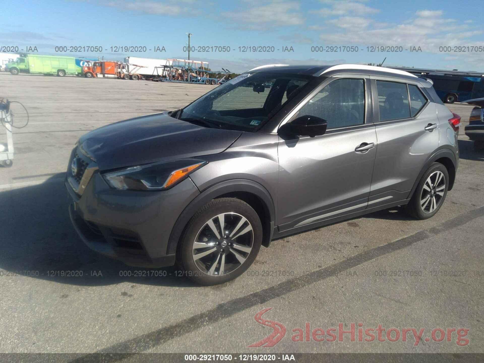 3N1CP5CUXKL531204 2019 NISSAN KICKS