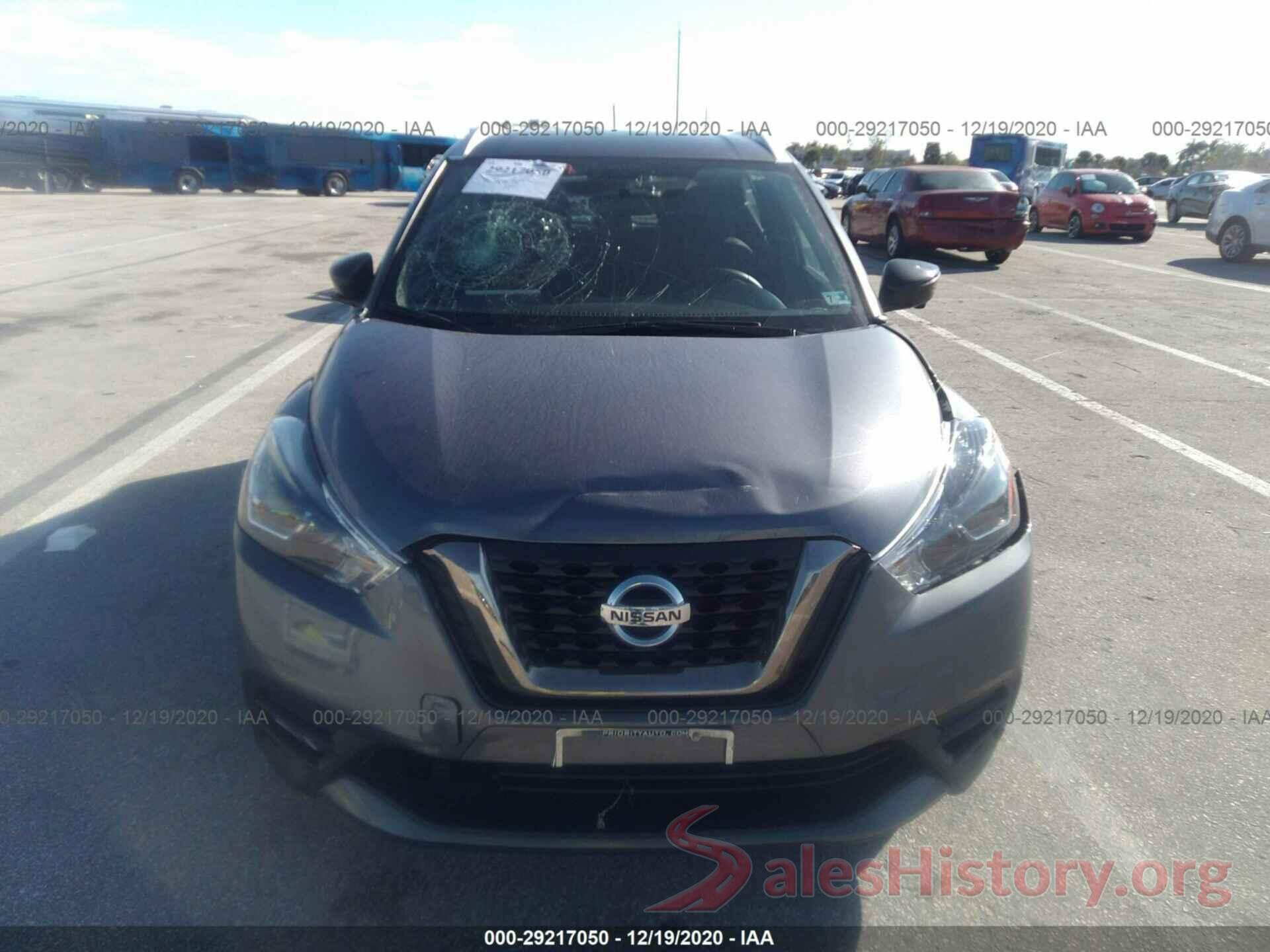 3N1CP5CUXKL531204 2019 NISSAN KICKS