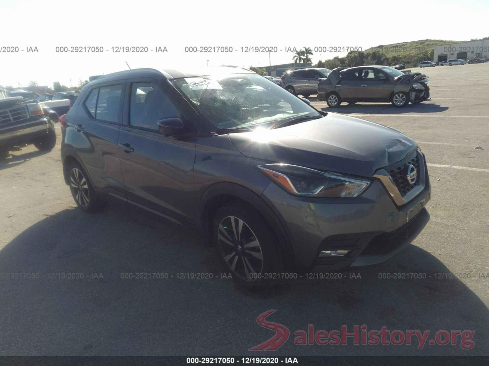 3N1CP5CUXKL531204 2019 NISSAN KICKS