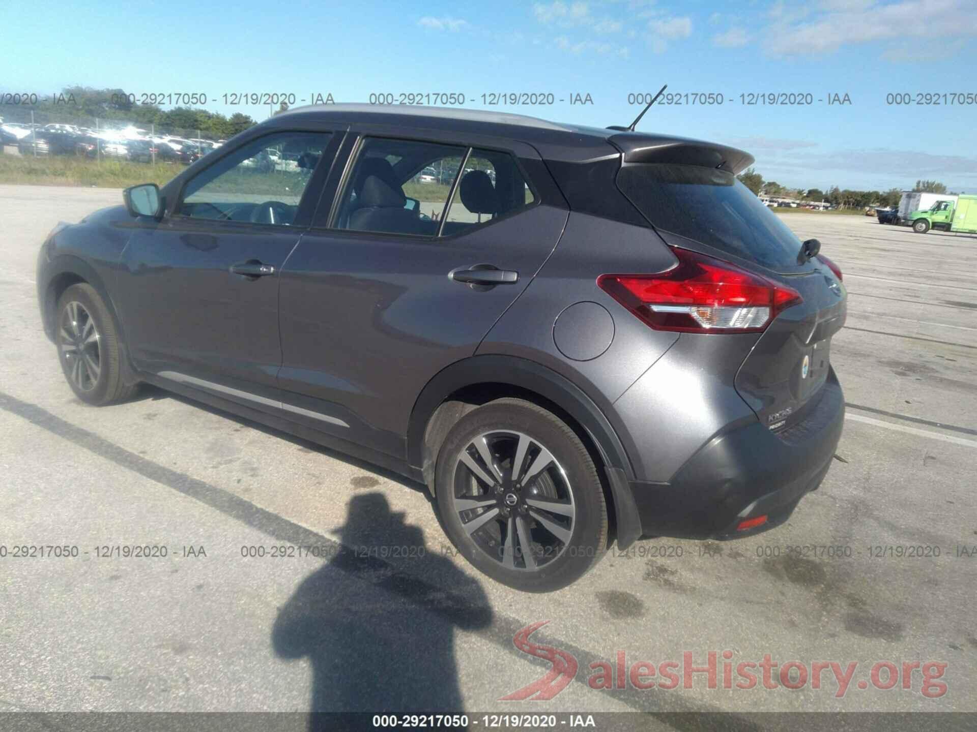 3N1CP5CUXKL531204 2019 NISSAN KICKS