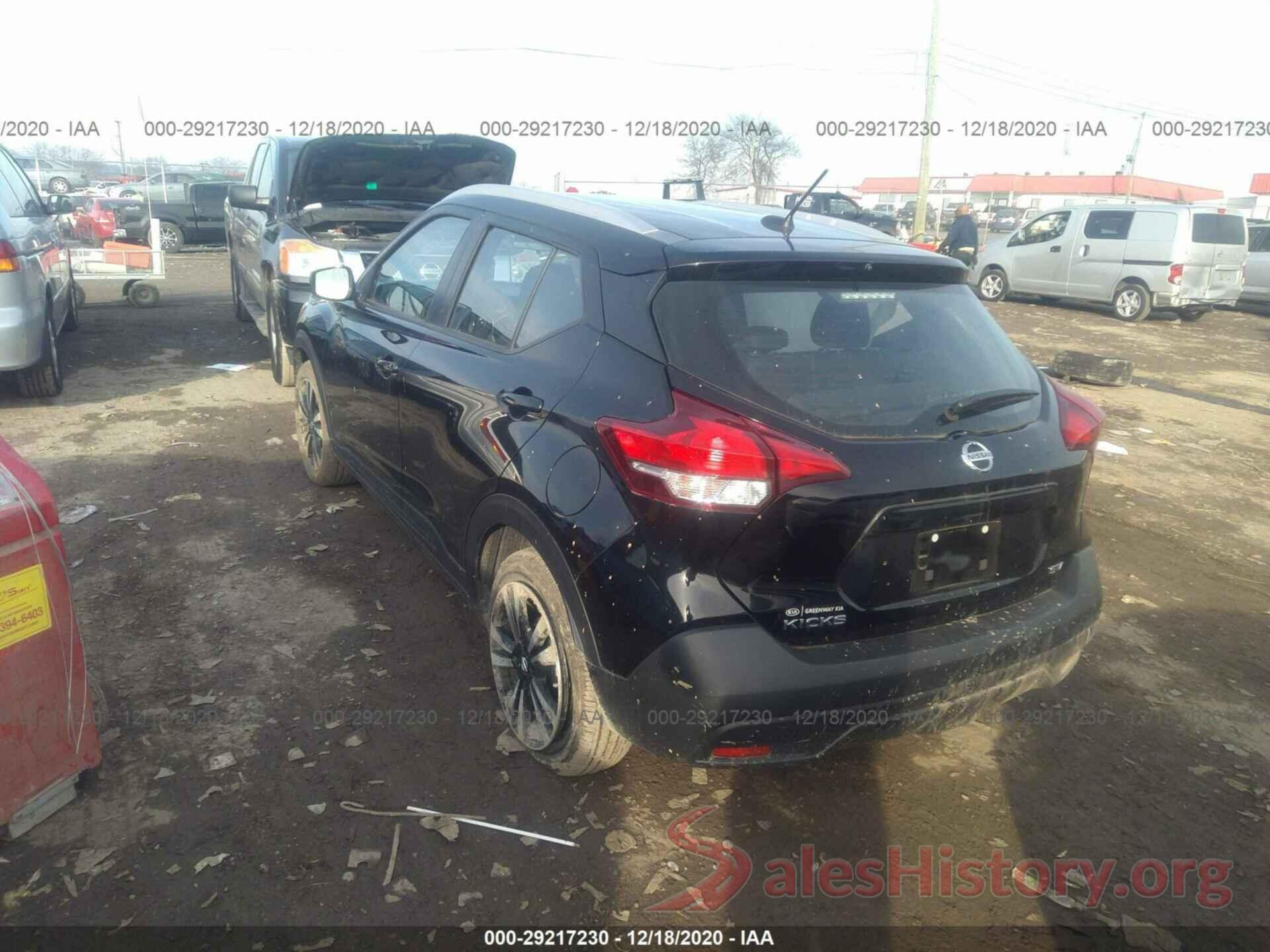 3N1CP5CU0KL526870 2019 NISSAN KICKS