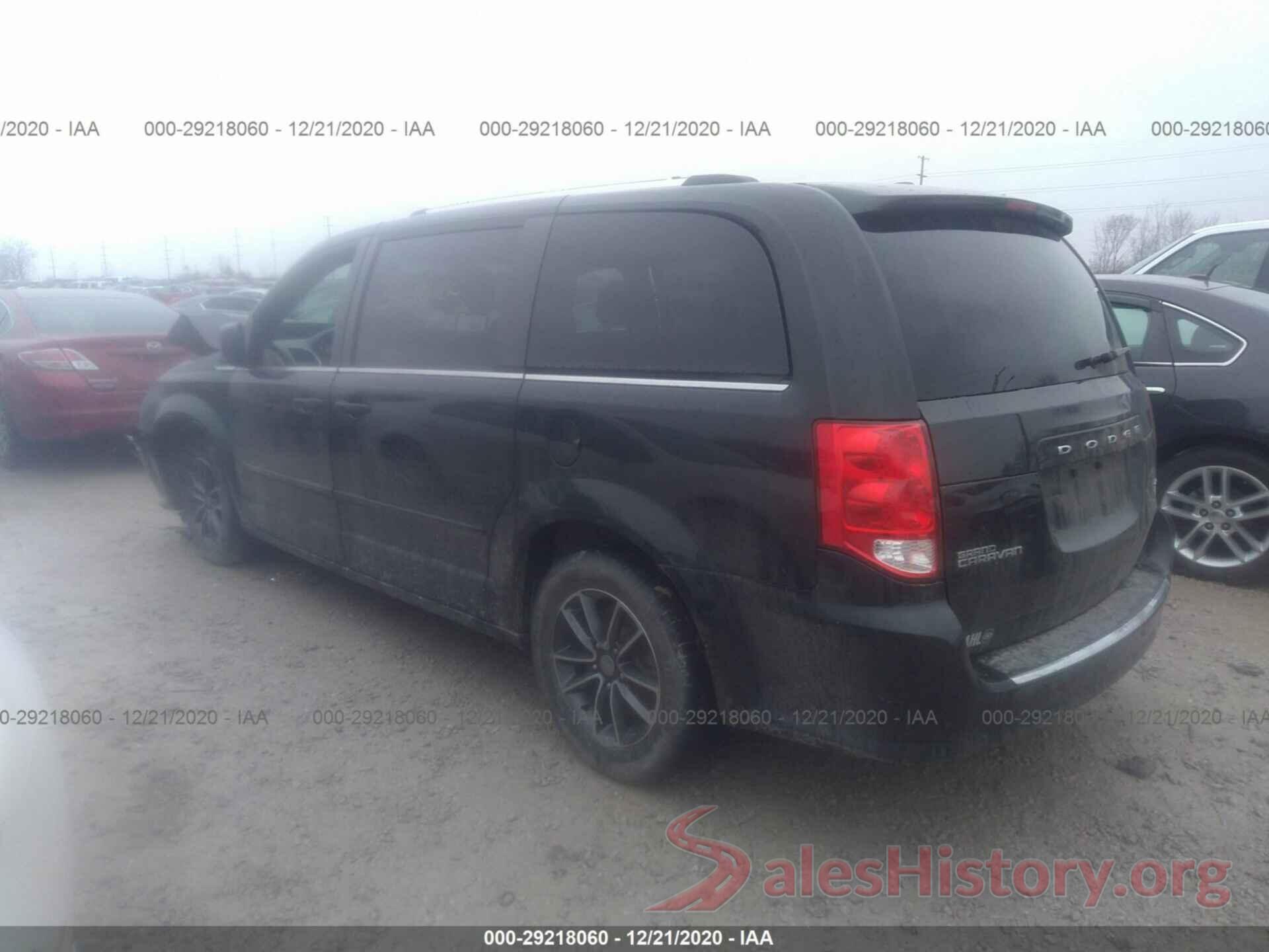 2C4RDGCG3HR574218 2017 DODGE GRAND CARAVAN