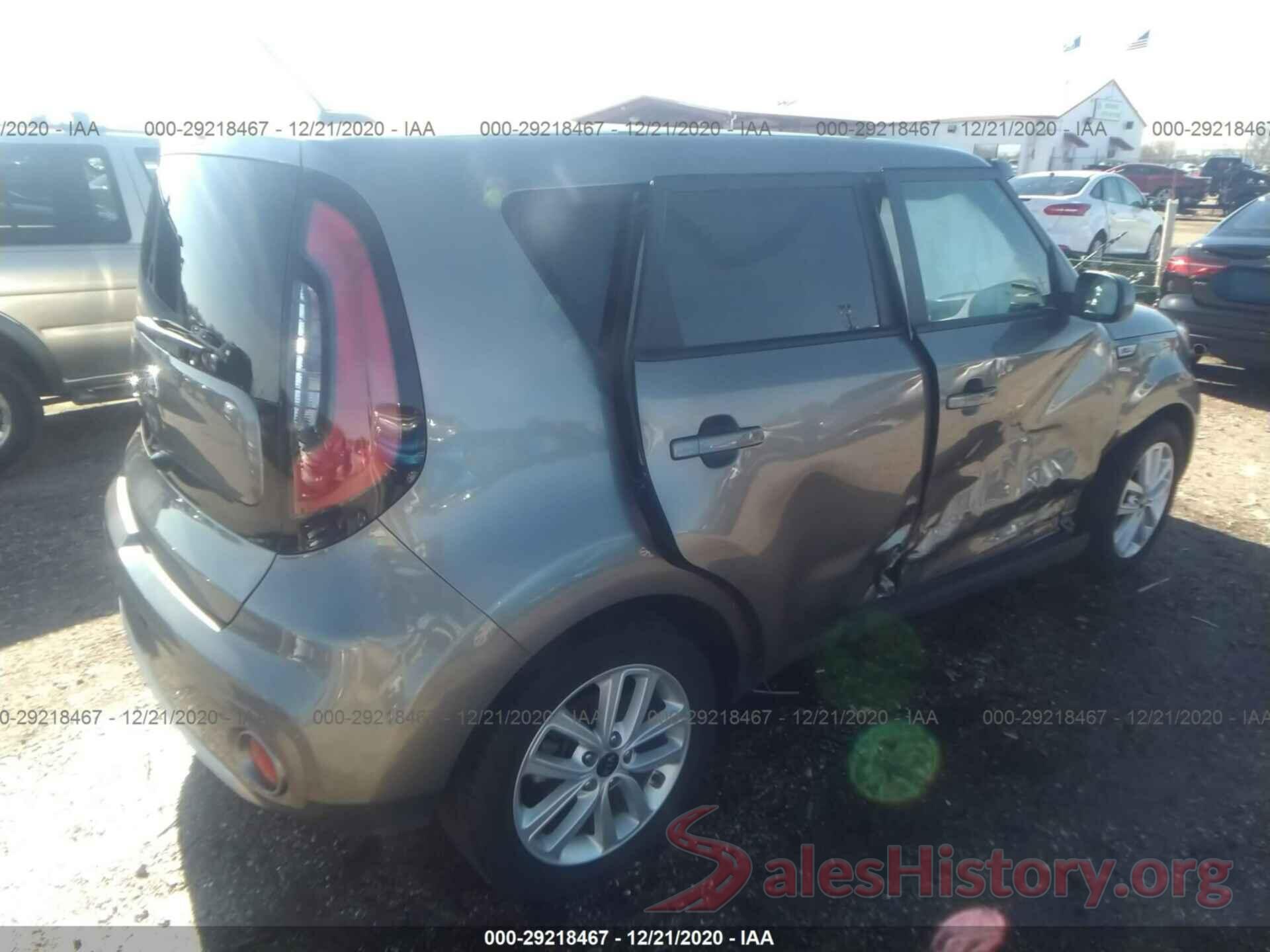 KNDJP3A5XJ7611089 2018 KIA SOUL