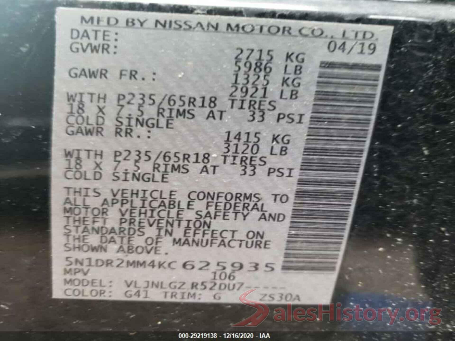 5N1DR2MM4KC625935 2019 NISSAN PATHFINDER