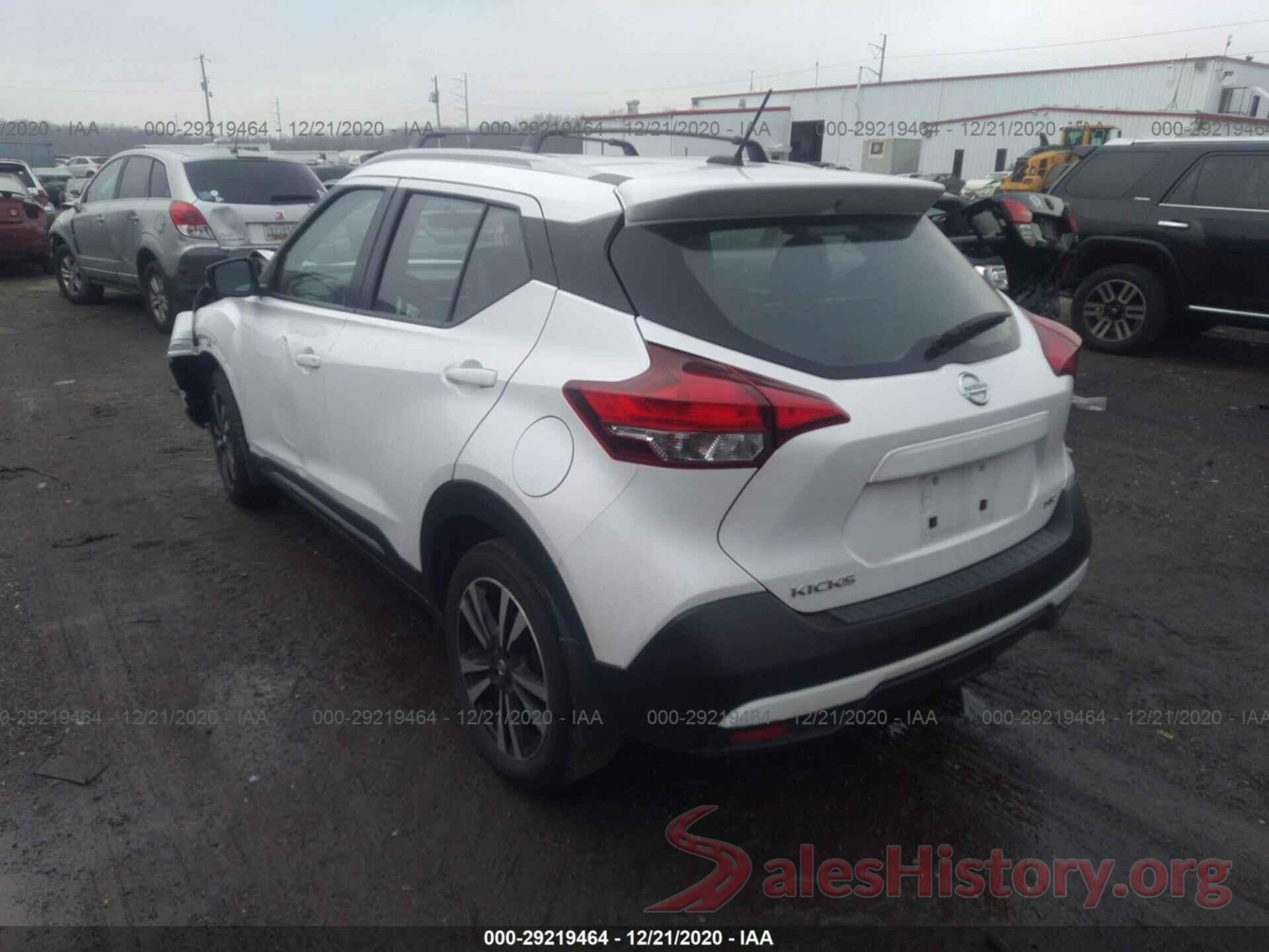 3N1CP5CU4KL497552 2019 NISSAN KICKS