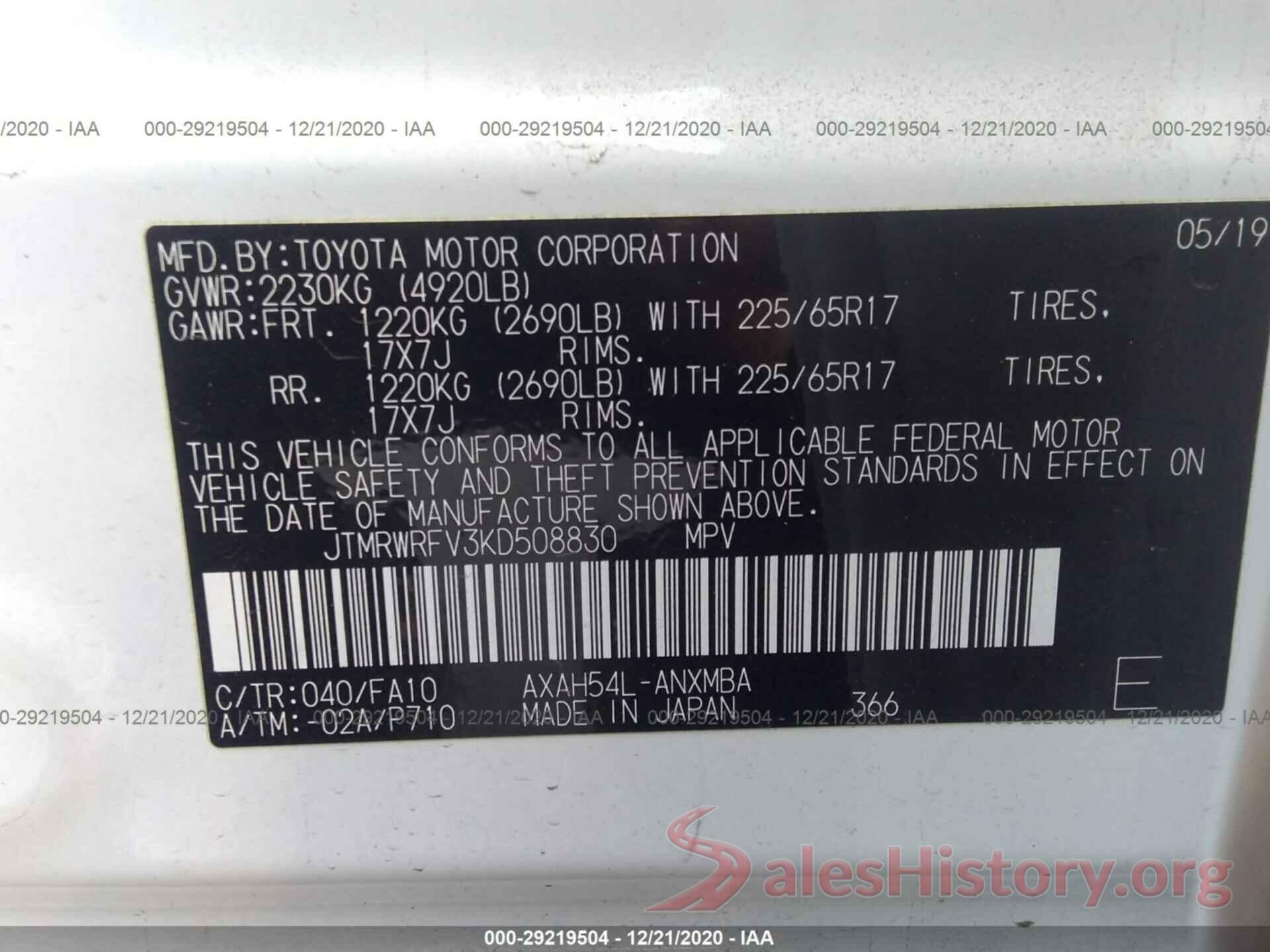 JTMRWRFV3KD508830 2019 TOYOTA RAV4