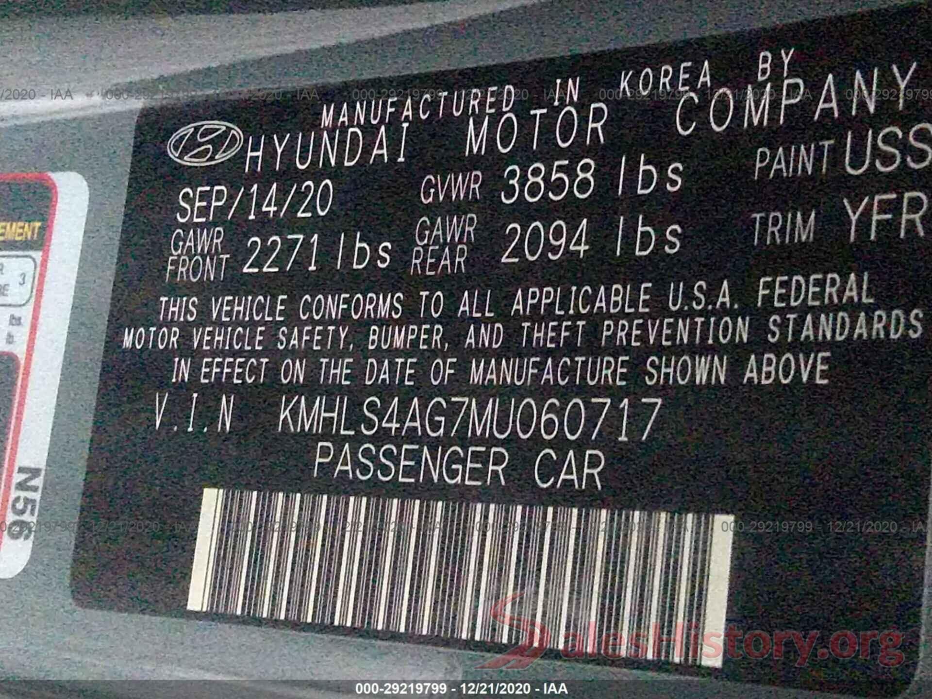 KMHLS4AG7MU060717 2020 HYUNDAI ELANTRA