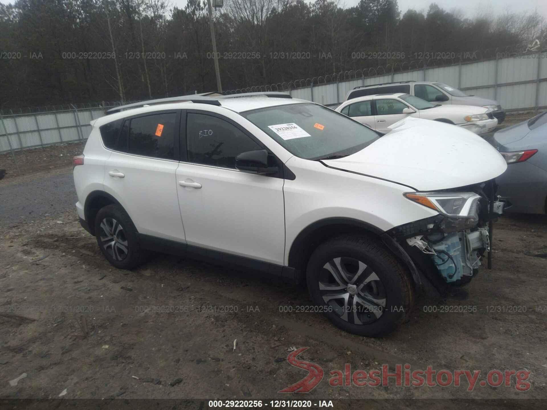 JTMZFREV8JJ207827 2018 TOYOTA RAV4