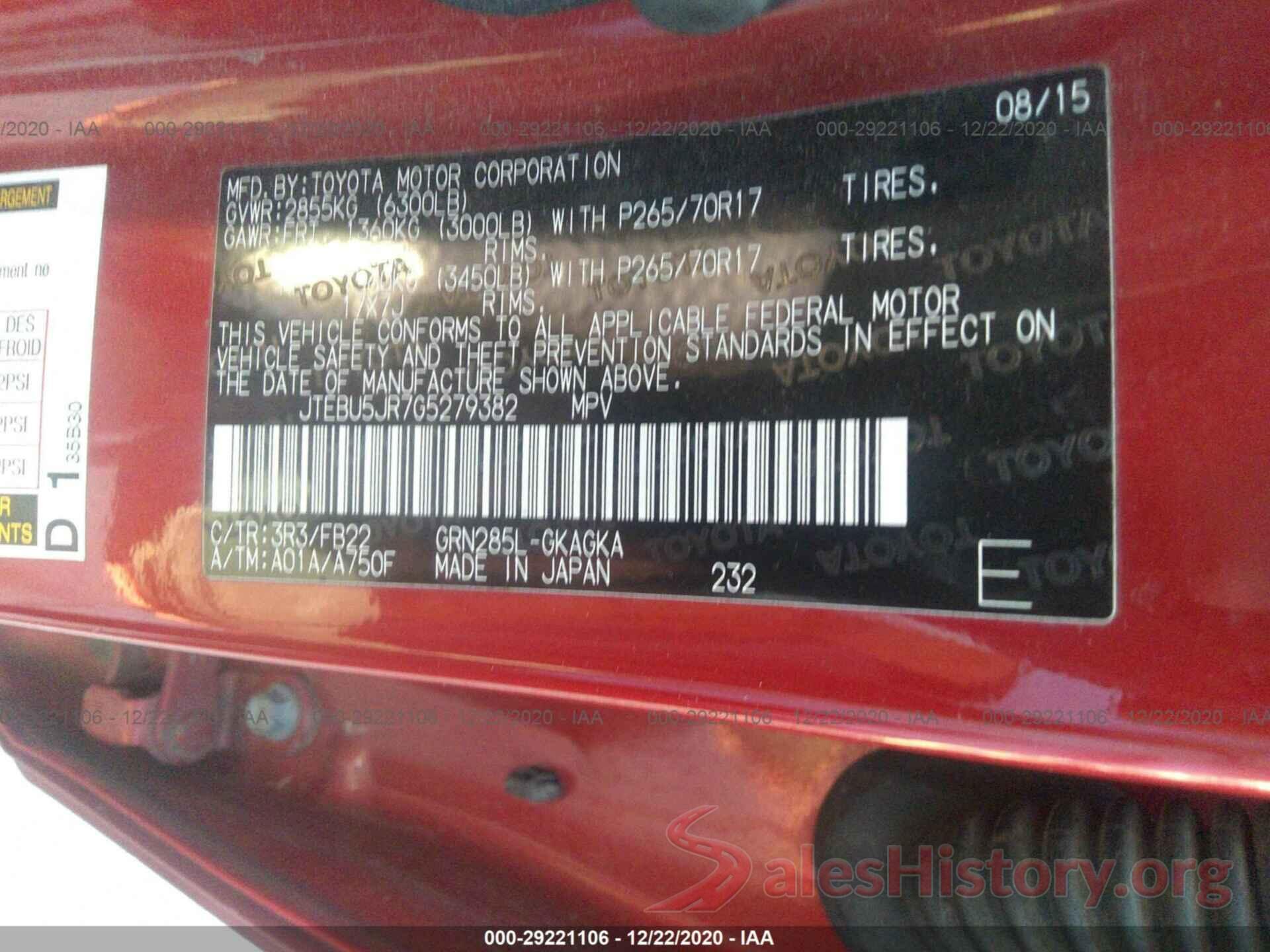 JTEBU5JR7G5279382 2016 TOYOTA 4RUNNER