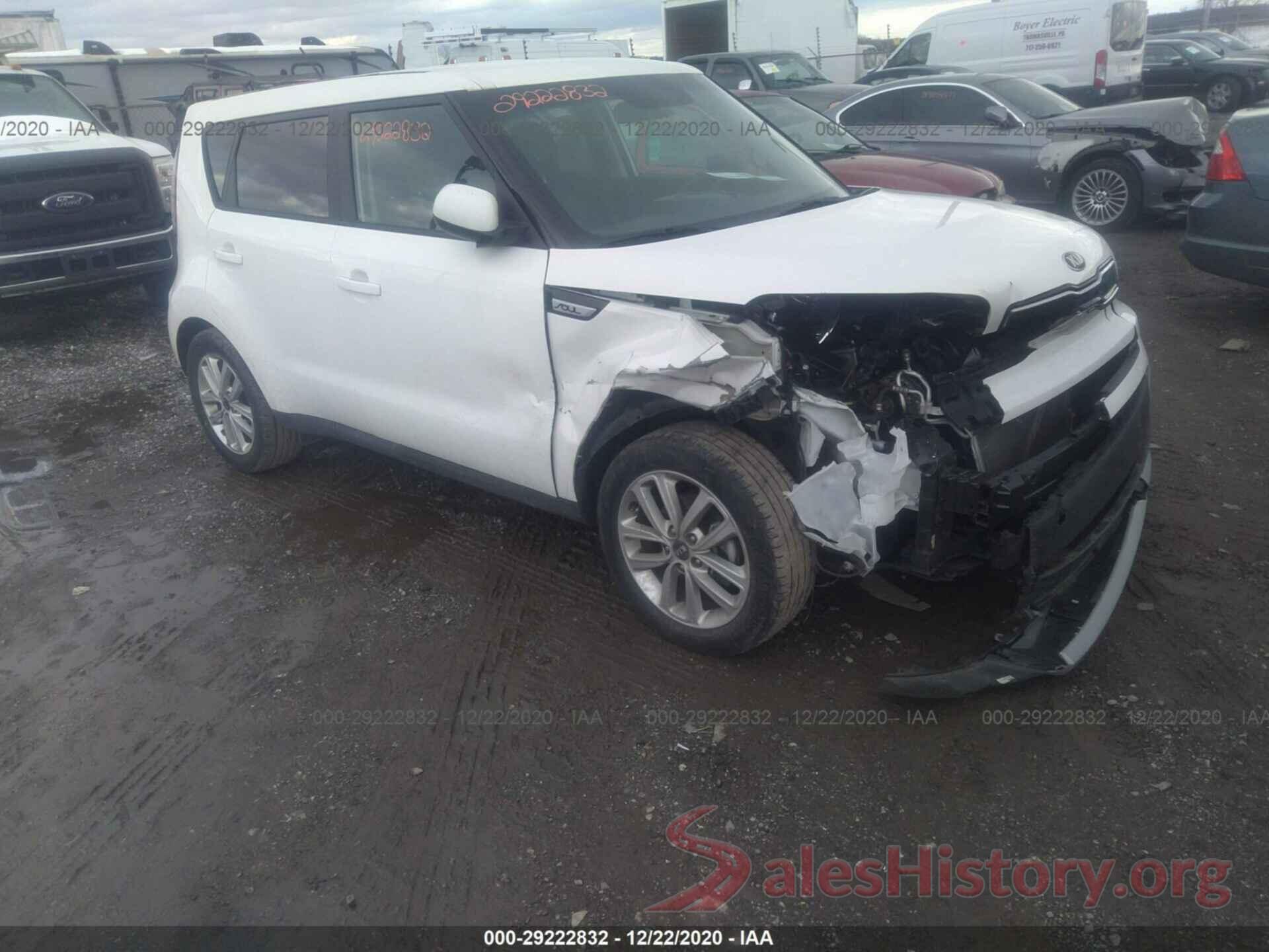 KNDJP3A53K7013153 2019 KIA SOUL