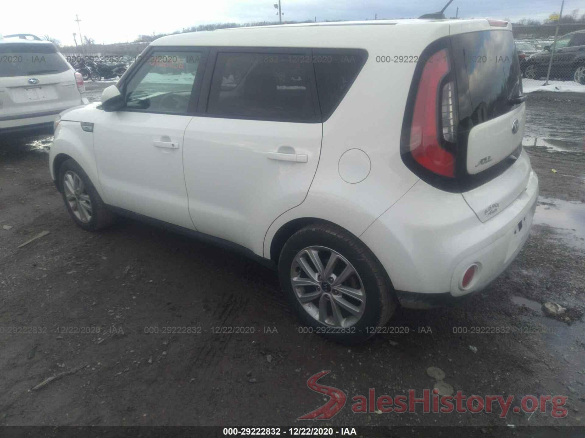 KNDJP3A53K7013153 2019 KIA SOUL