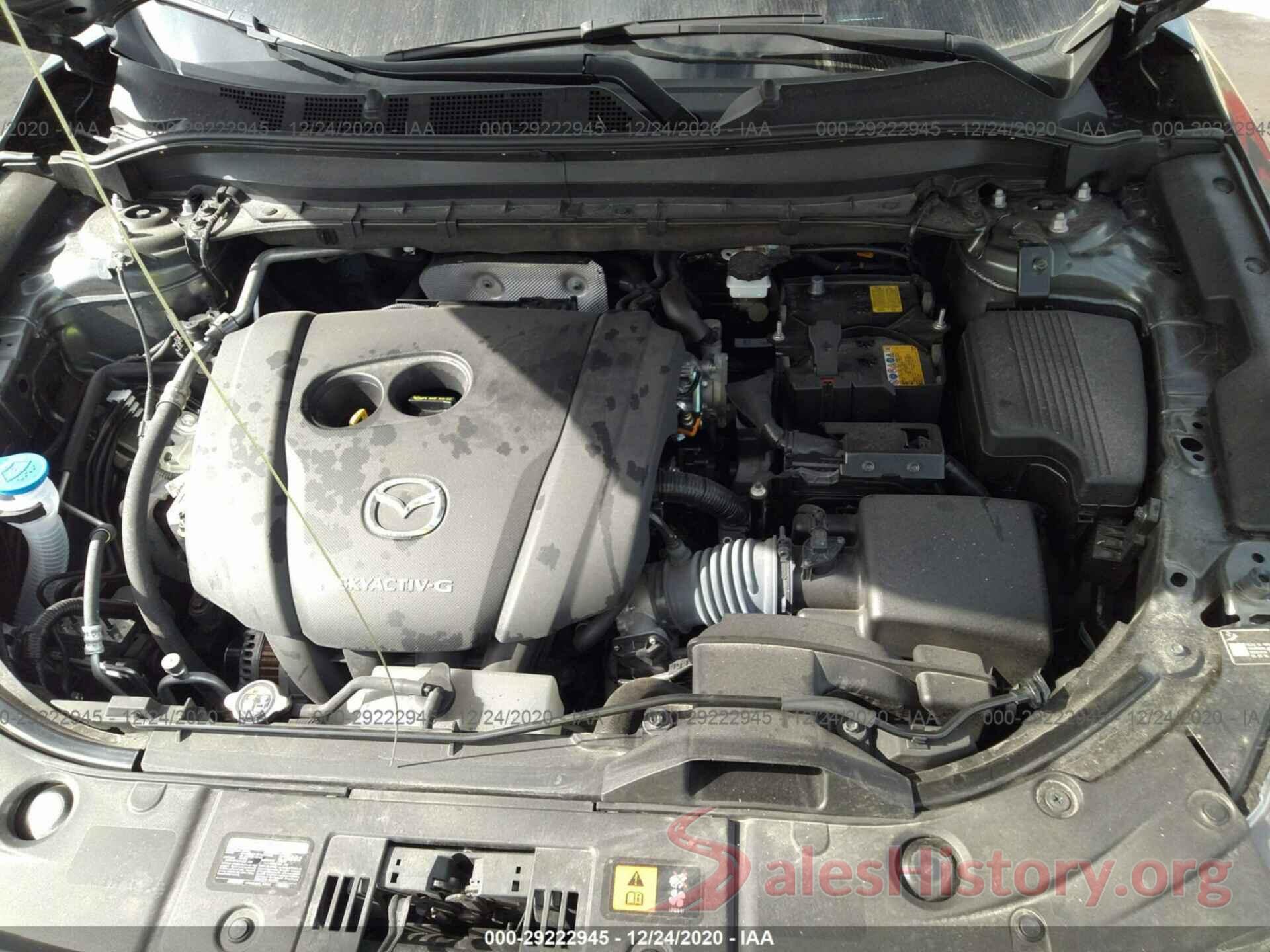 JM3KFBCM8L0767687 2020 MAZDA CX-5