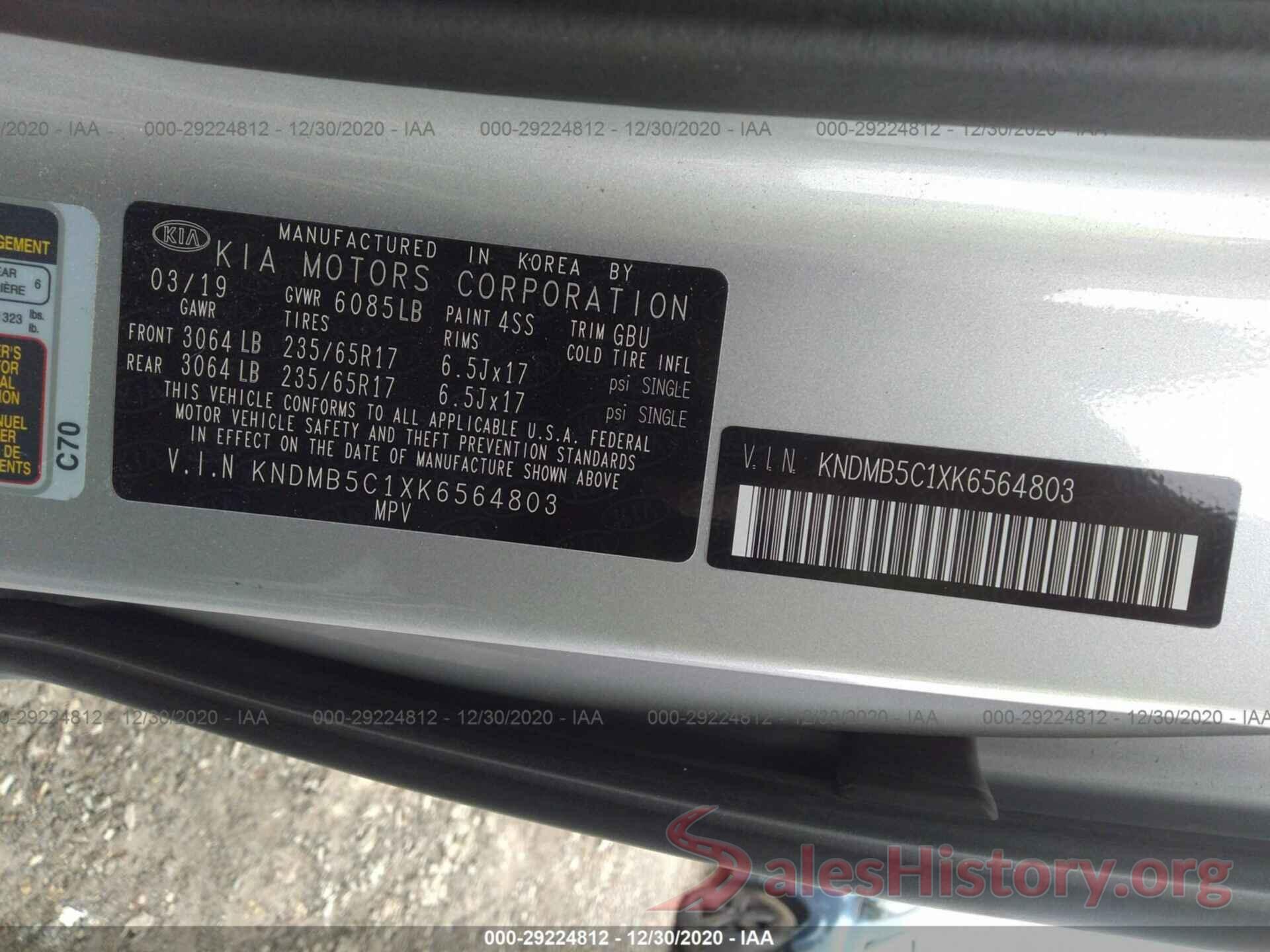 KNDMB5C1XK6564803 2019 KIA SEDONA