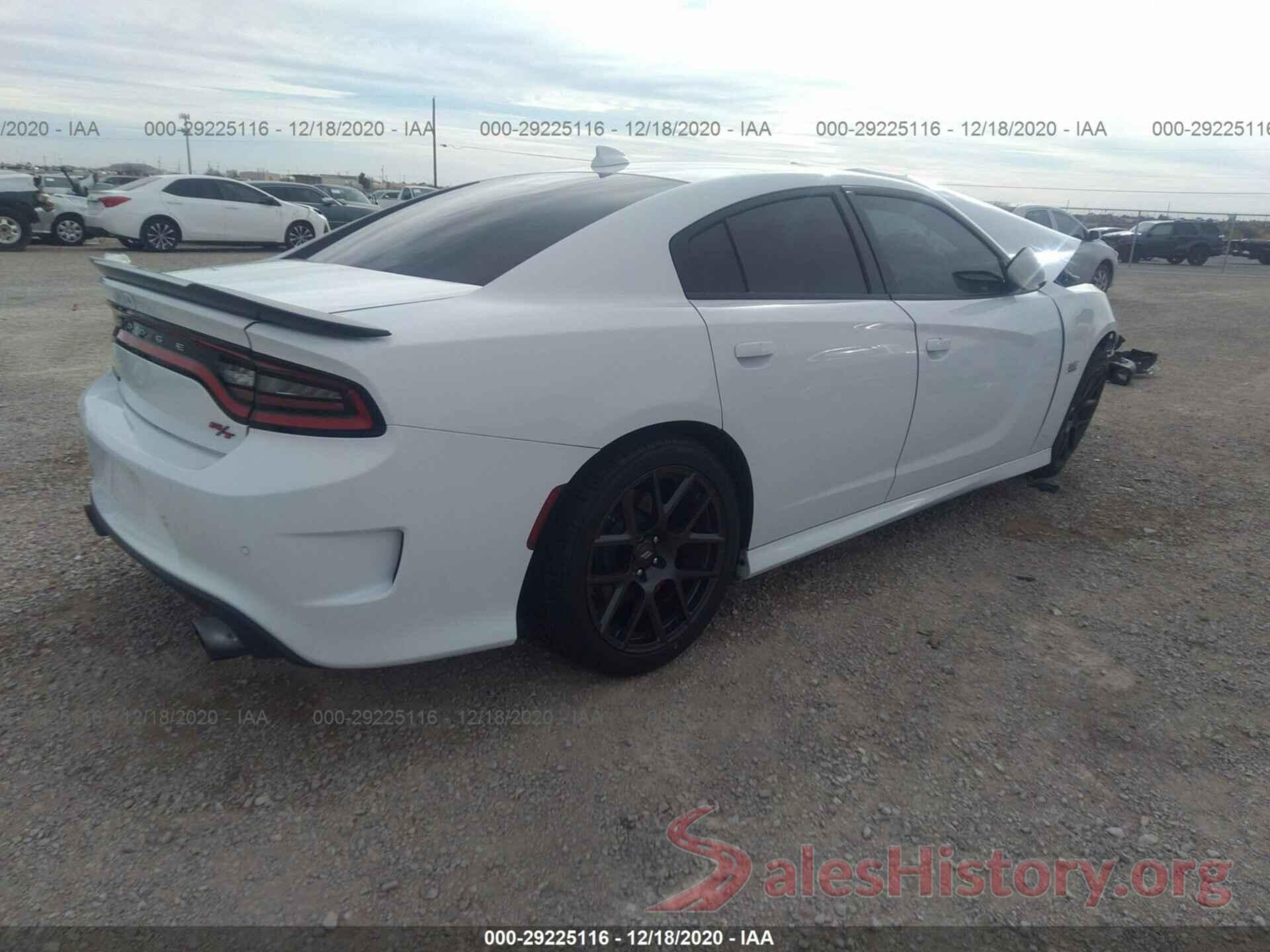 2C3CDXGJ4HH575870 2017 DODGE CHARGER