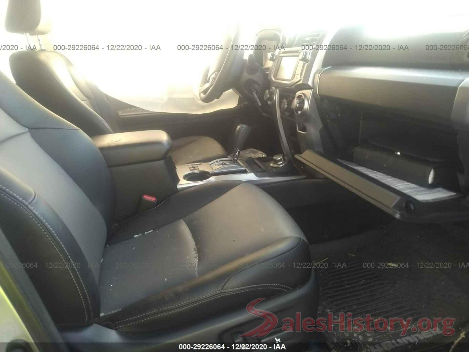 JTEBU5JR4H5464491 2017 TOYOTA 4RUNNER