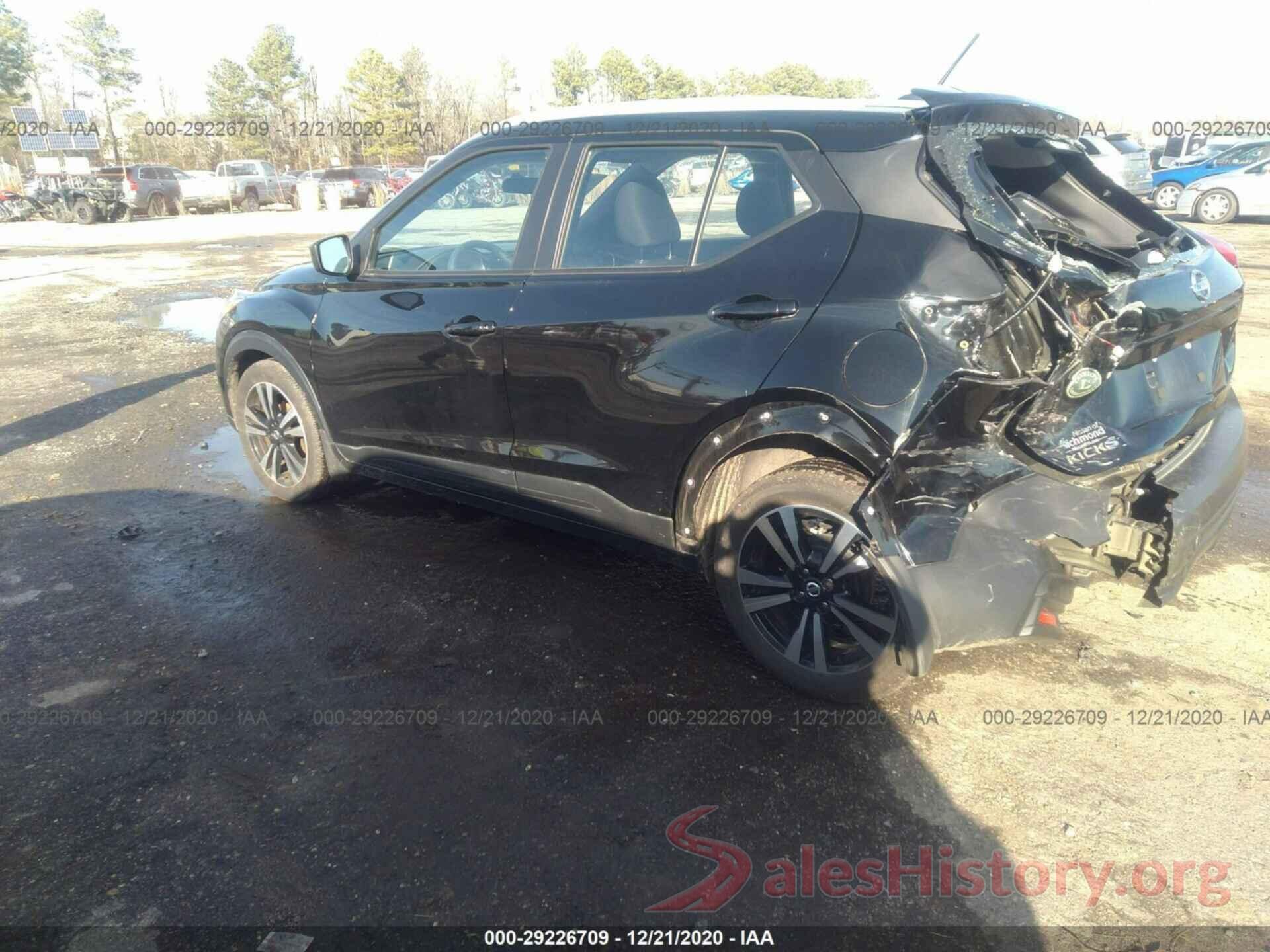 3N1CP5CU4KL560424 2019 NISSAN KICKS