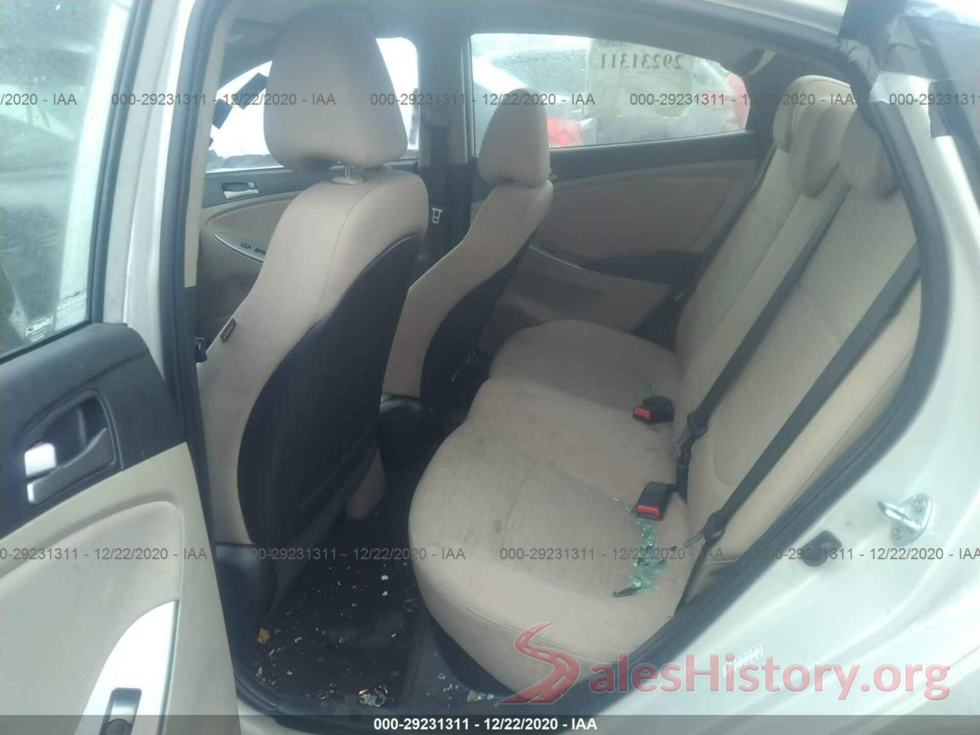 KMHCT4AE0HU219241 2017 HYUNDAI ACCENT