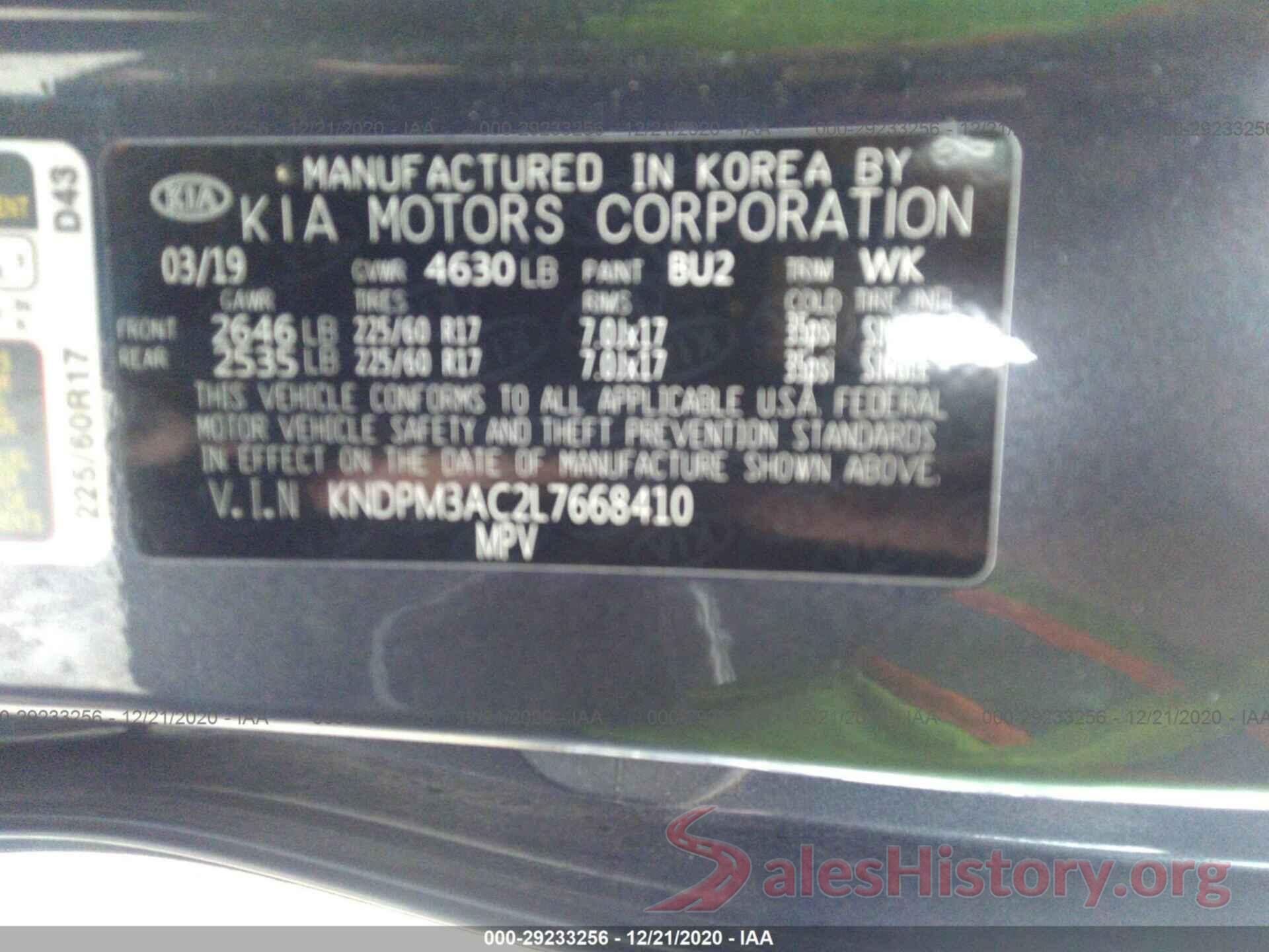 KNDPM3AC2L7668410 2020 KIA SPORTAGE