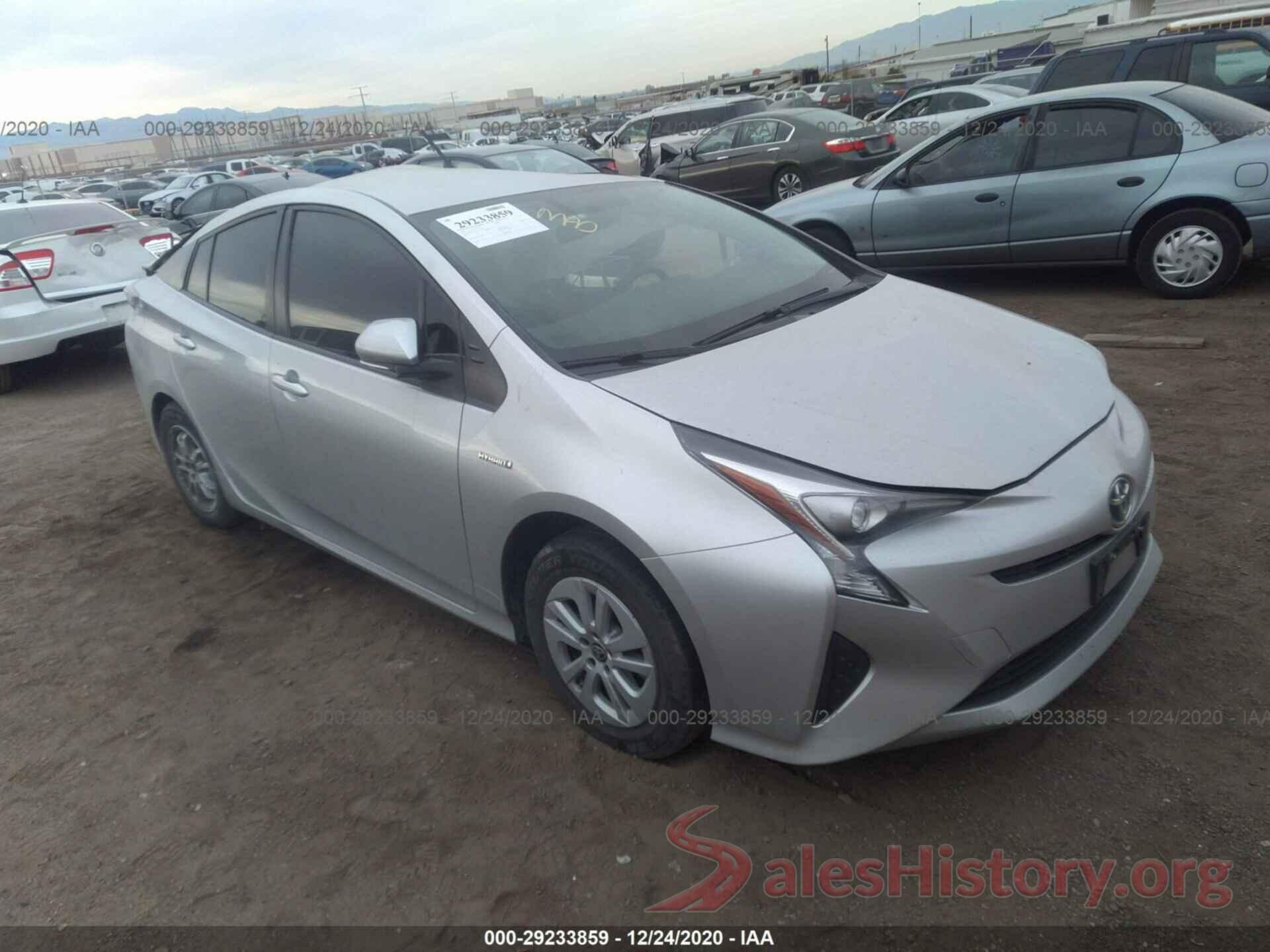 JTDKBRFU8G3010656 2016 TOYOTA PRIUS