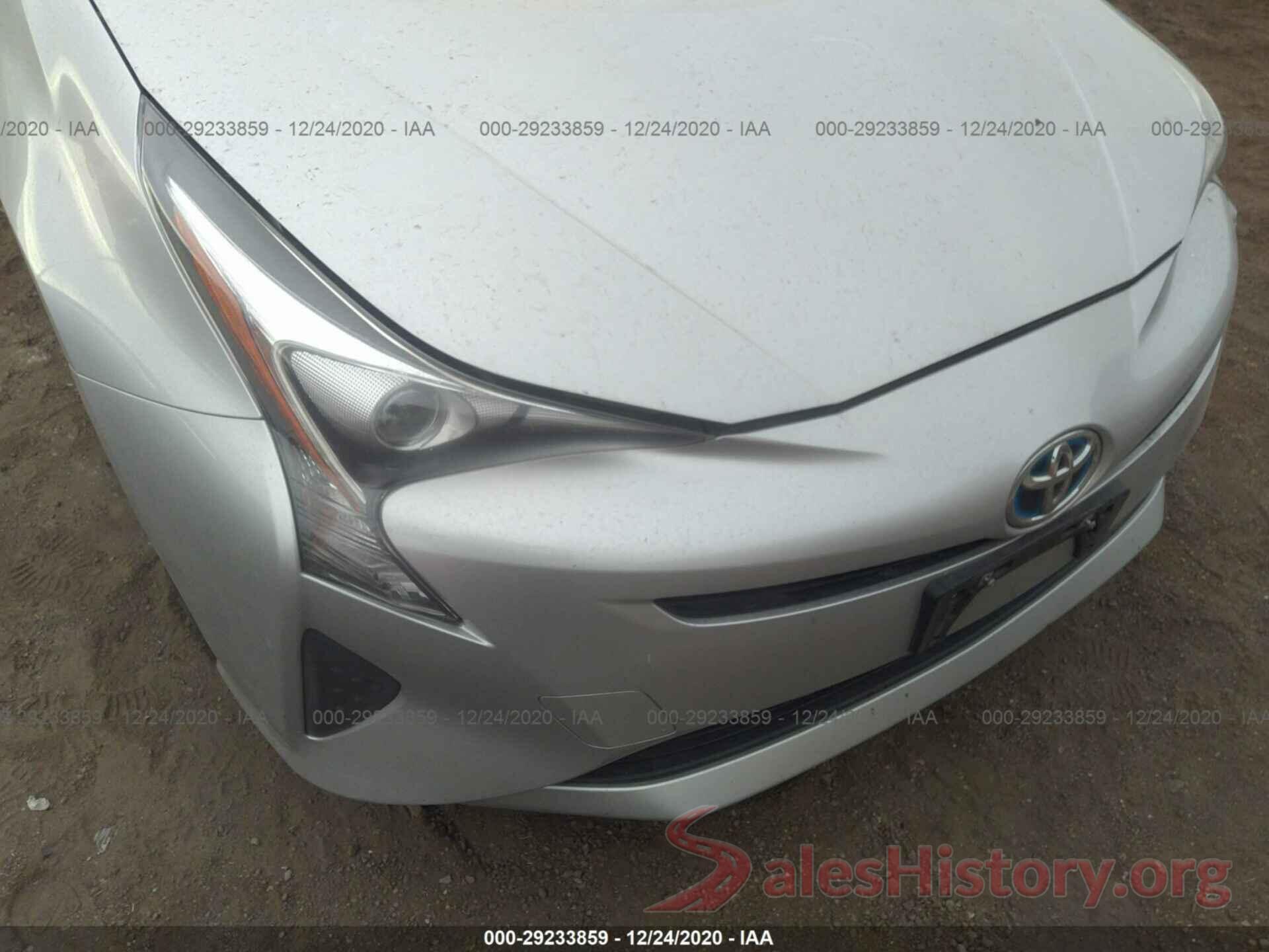 JTDKBRFU8G3010656 2016 TOYOTA PRIUS