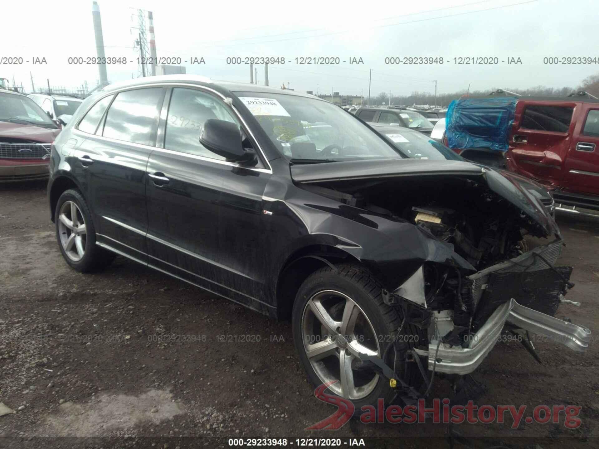 WA1M2AFP2HA051859 2017 AUDI Q5