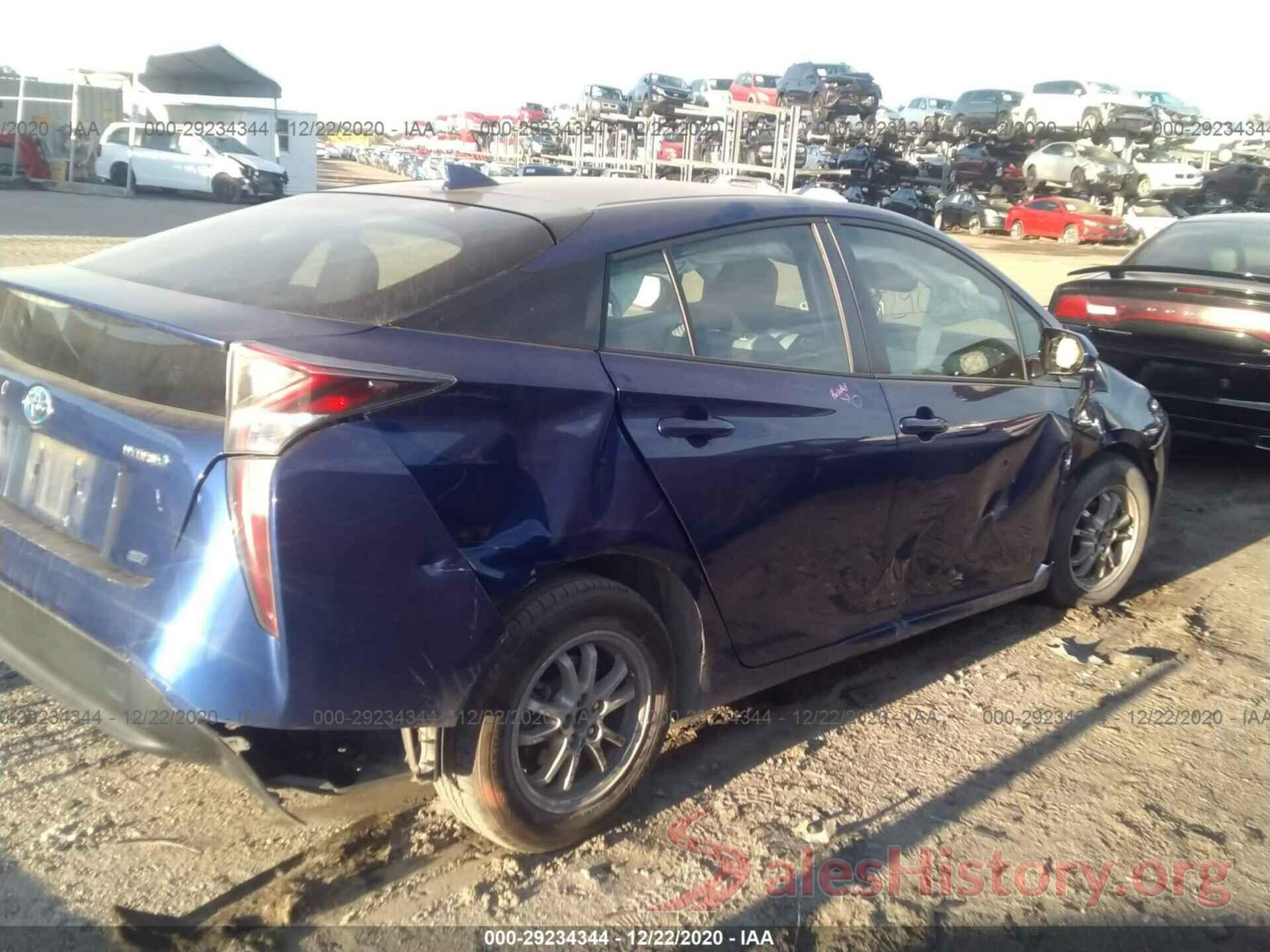 JTDKARFU6G3517624 2016 TOYOTA PRIUS