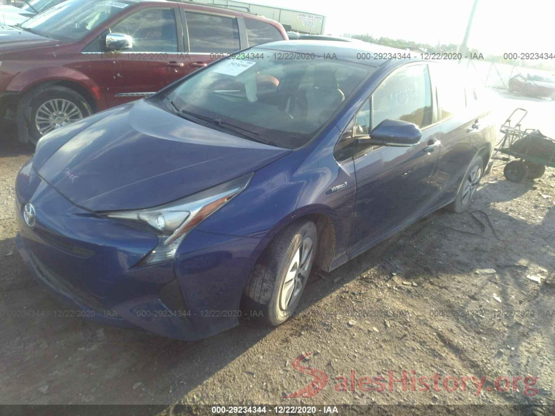 JTDKARFU6G3517624 2016 TOYOTA PRIUS