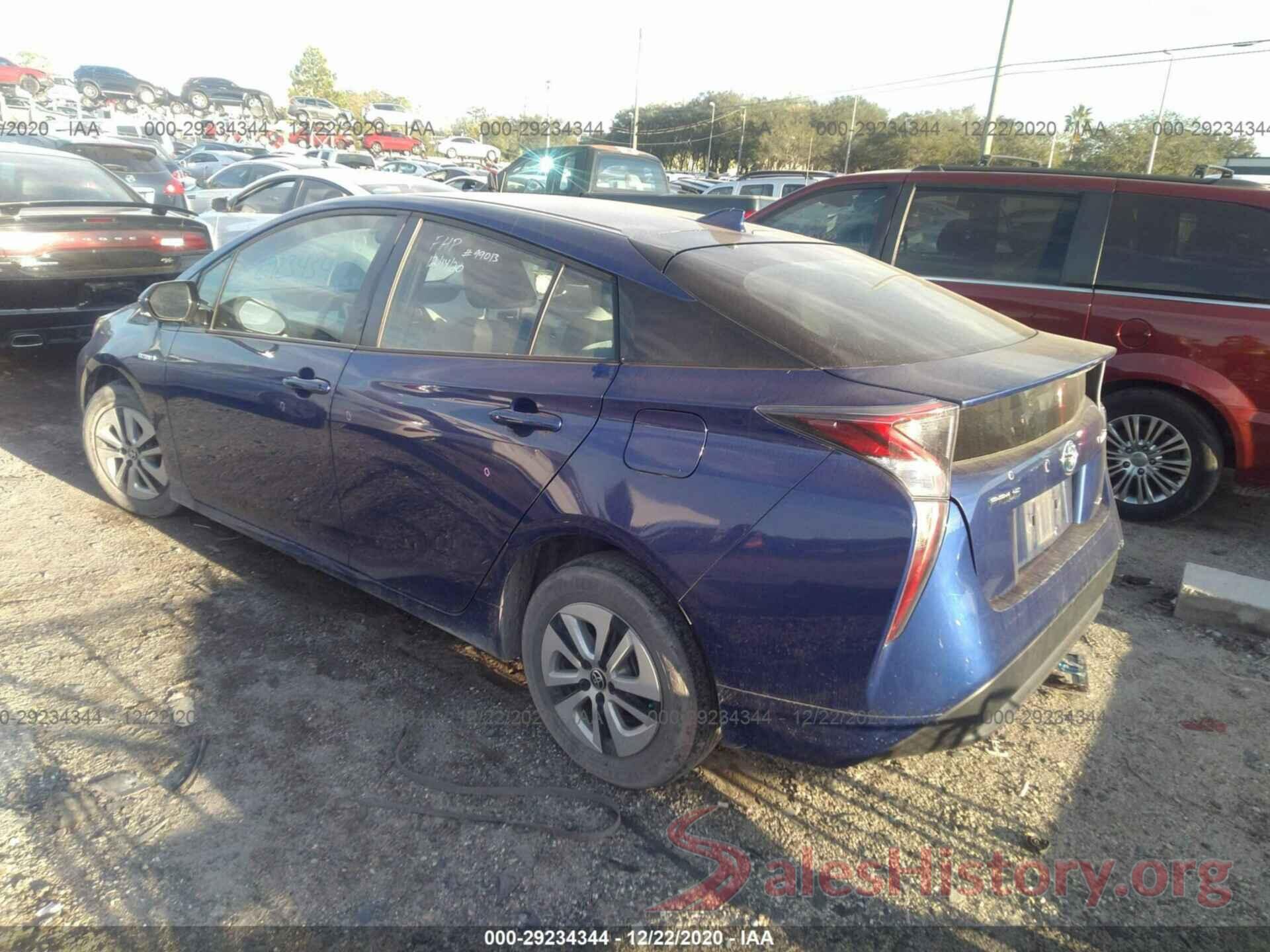 JTDKARFU6G3517624 2016 TOYOTA PRIUS