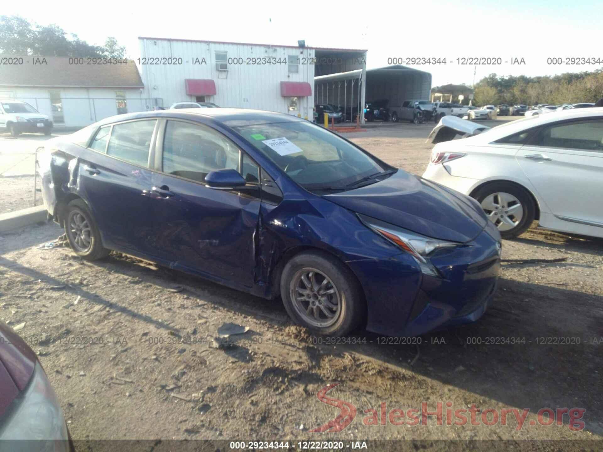 JTDKARFU6G3517624 2016 TOYOTA PRIUS