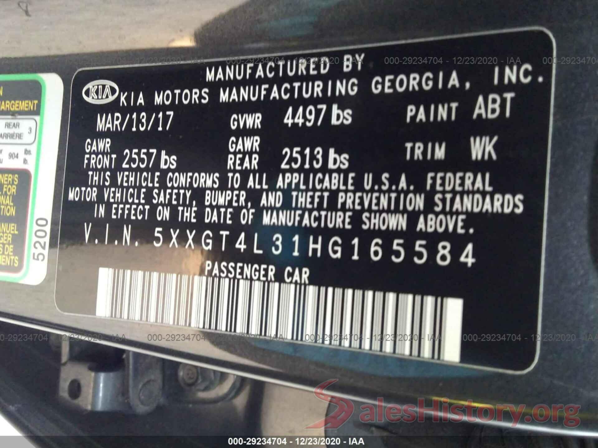 5XXGT4L31HG165584 2017 KIA OPTIMA