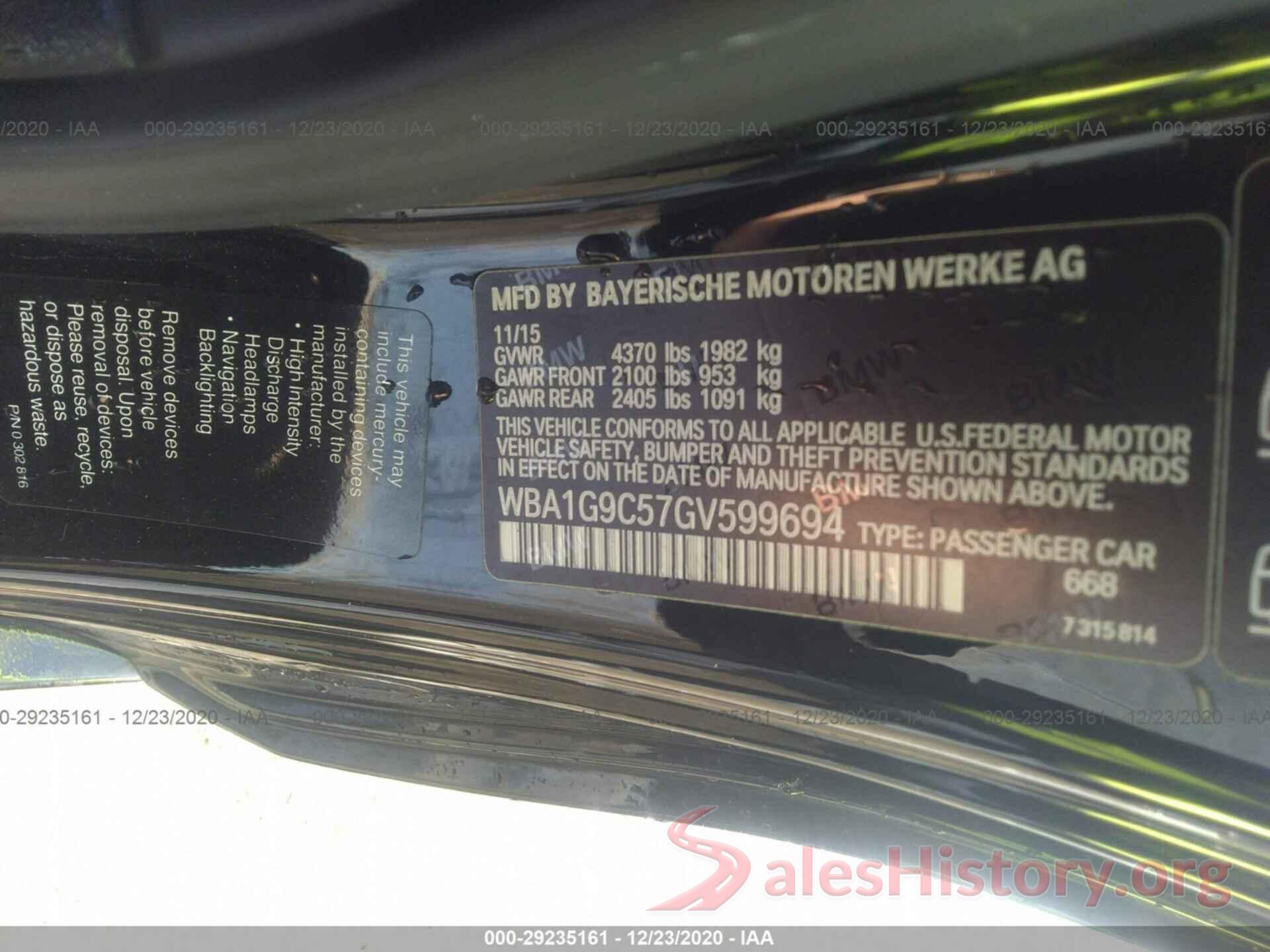 WBA1G9C57GV599694 2016 BMW 2 SERIES