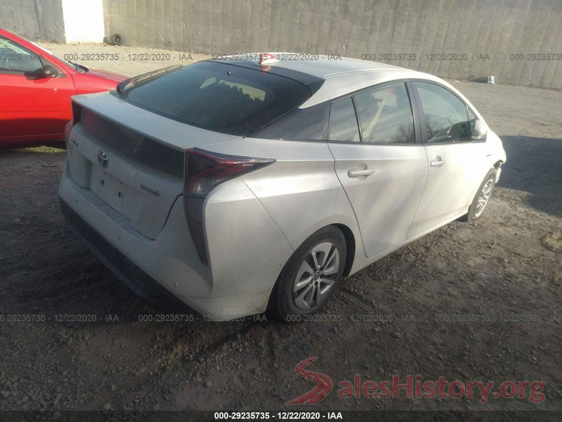 JTDKBRFU4H3054638 2017 TOYOTA PRIUS