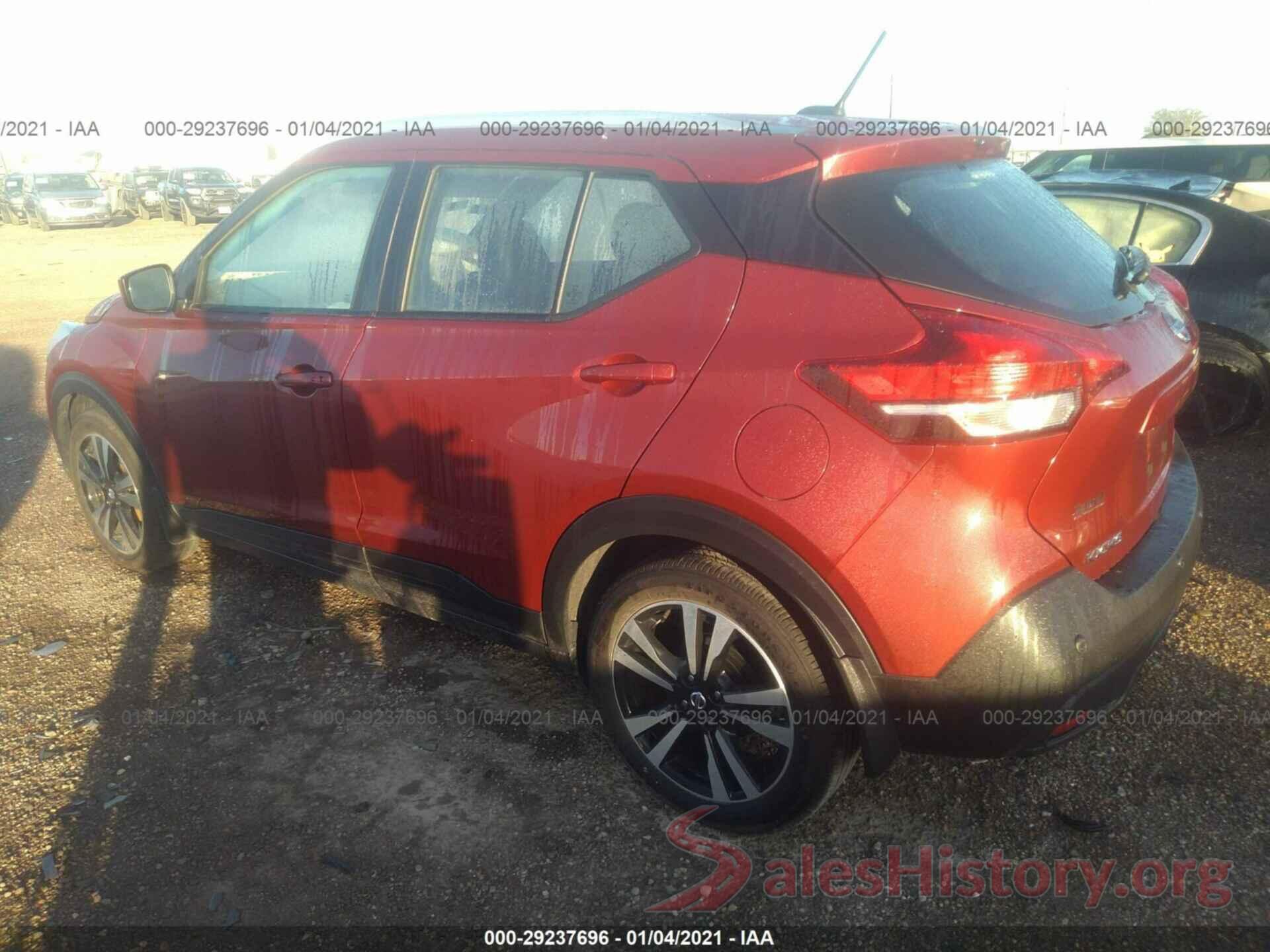 3N1CP5CV3LL531670 2020 NISSAN KICKS