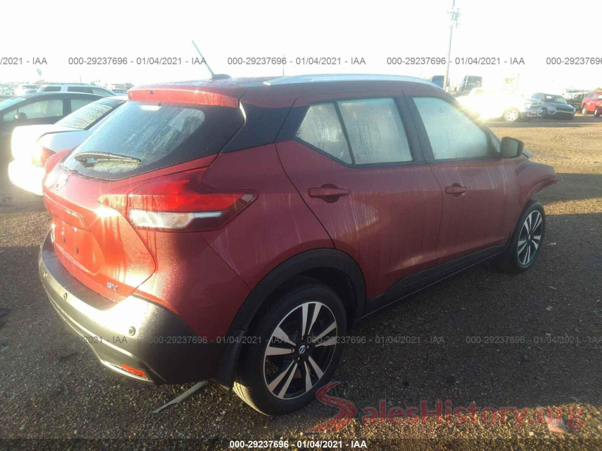 3N1CP5CV3LL531670 2020 NISSAN KICKS