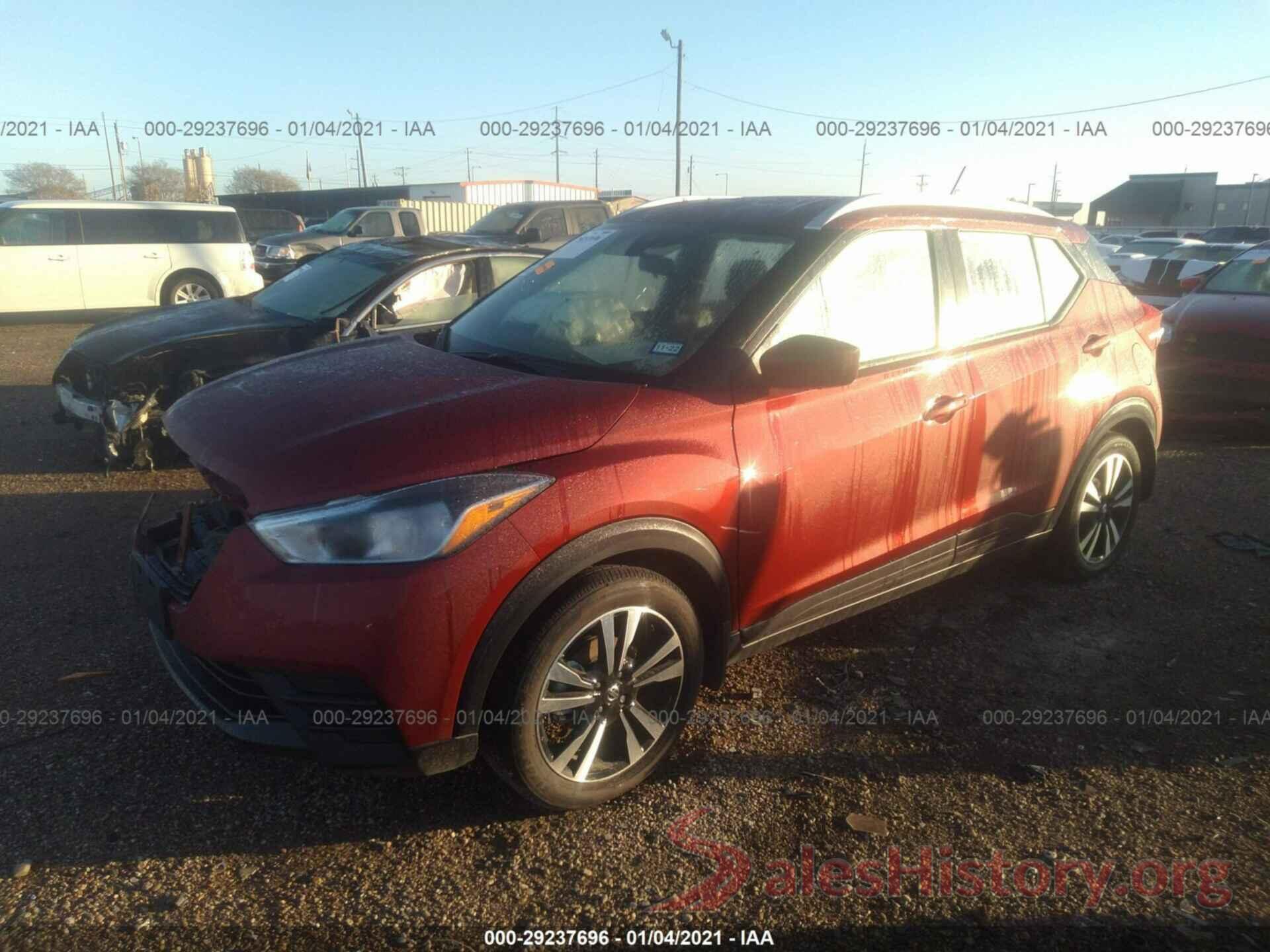 3N1CP5CV3LL531670 2020 NISSAN KICKS